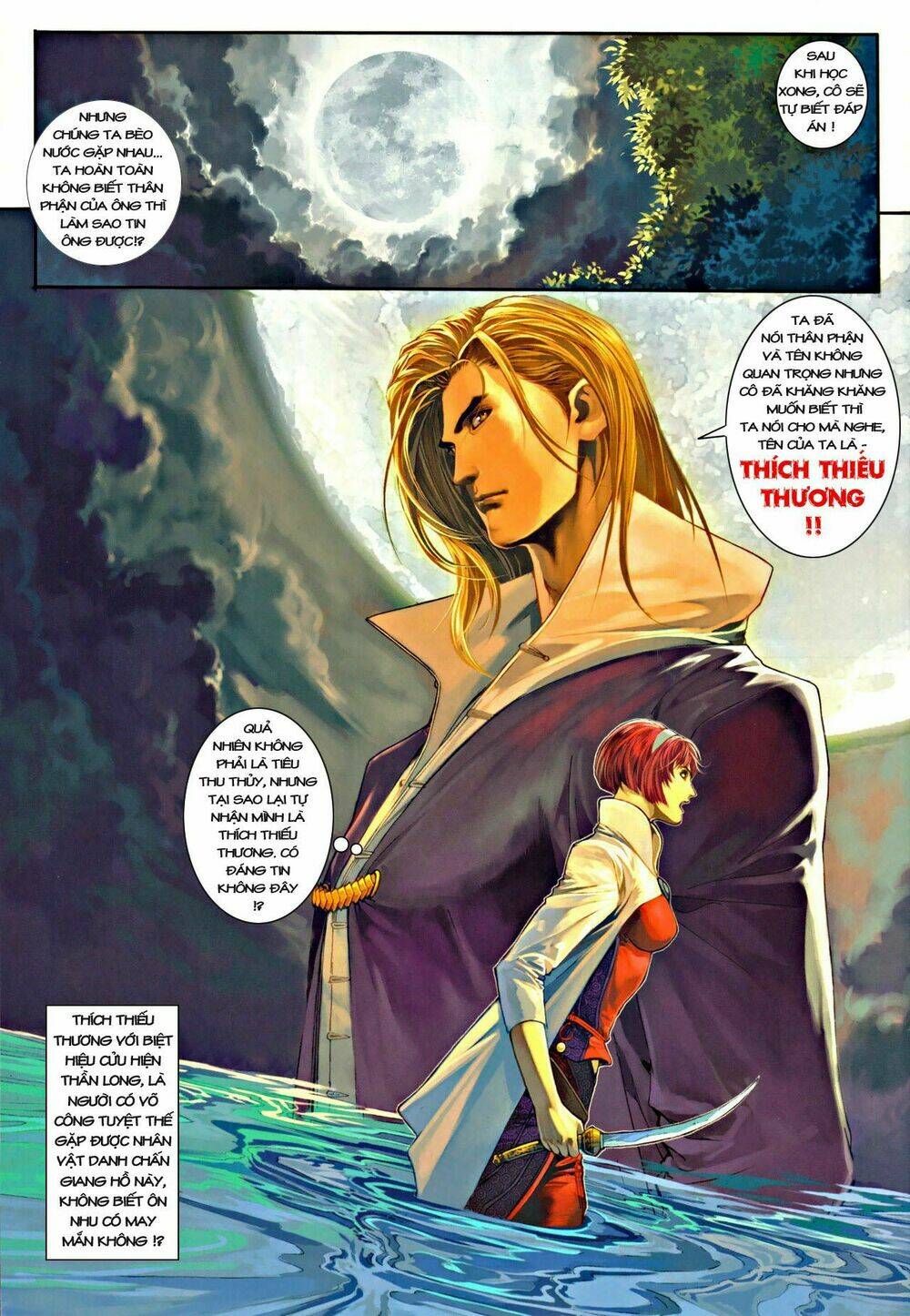 Ôn Thụy An Quần Hiệp Truyện Chapter 37 - Trang 2