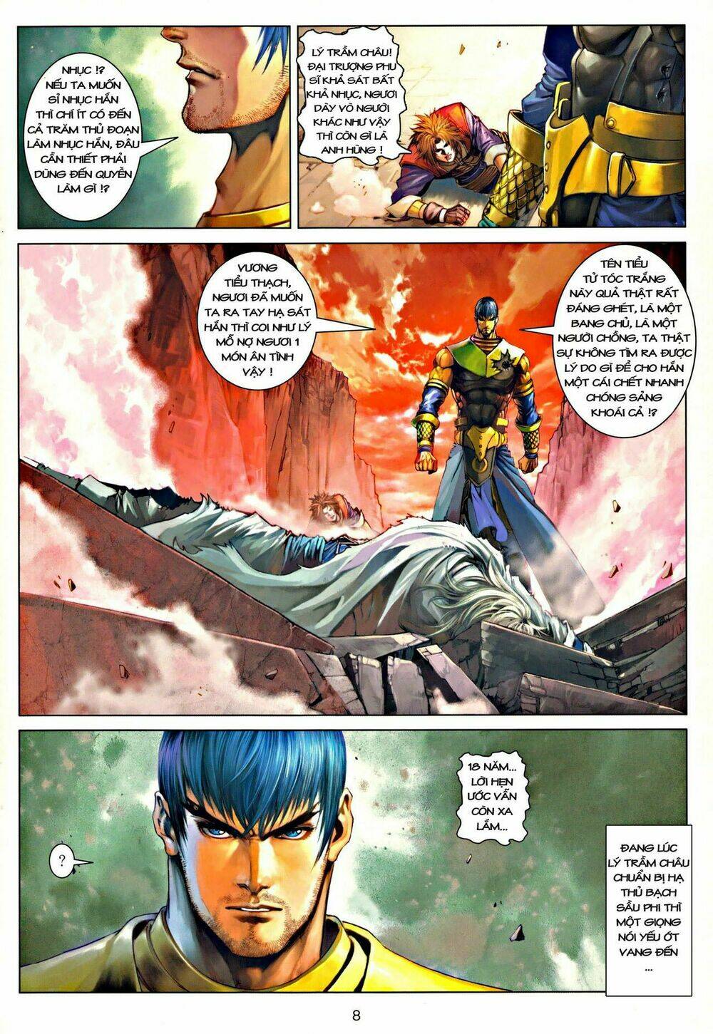 Ôn Thụy An Quần Hiệp Truyện Chapter 37 - Trang 2