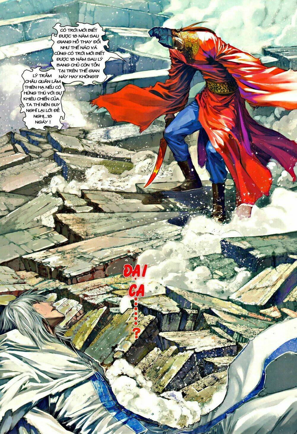 Ôn Thụy An Quần Hiệp Truyện Chapter 37 - Trang 2