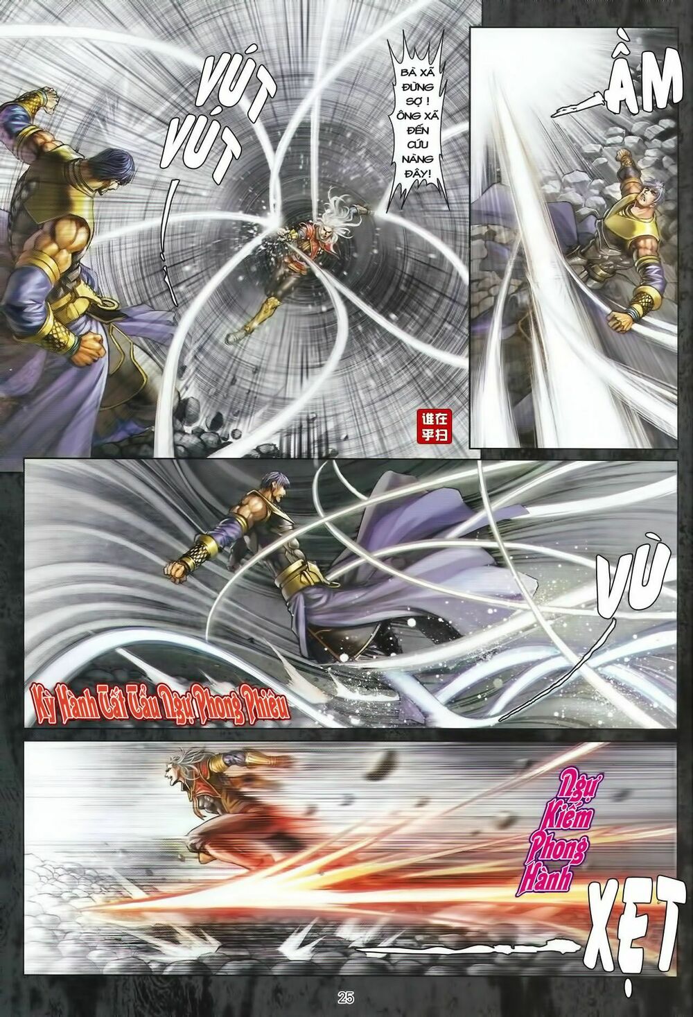 Ôn Thụy An Quần Hiệp Truyện Chapter 38 - Trang 2