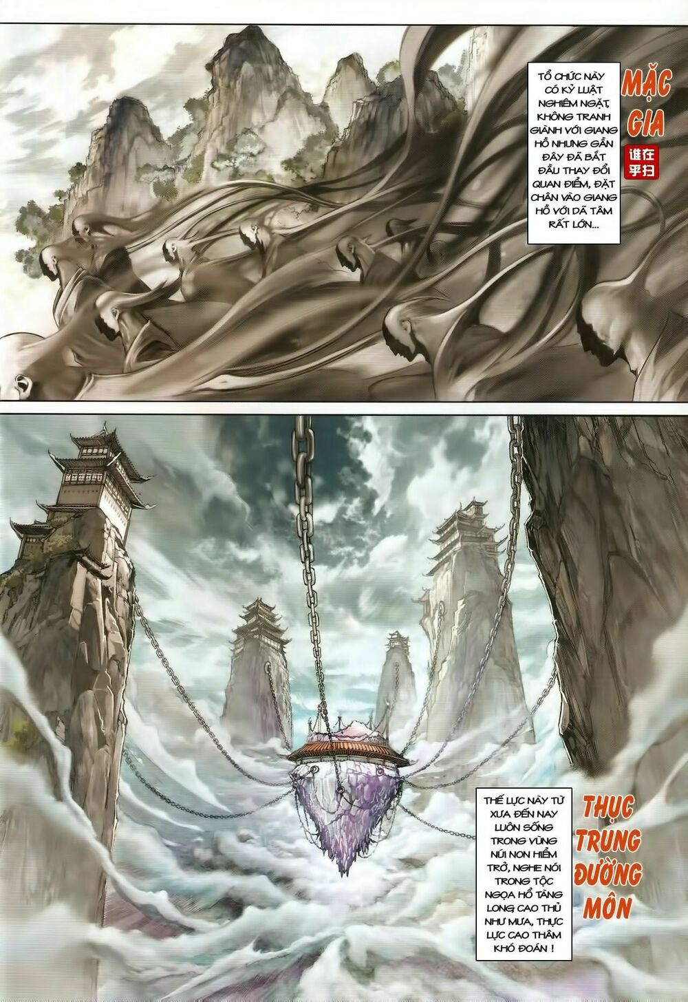 Ôn Thụy An Quần Hiệp Truyện Chapter 38 - Trang 2