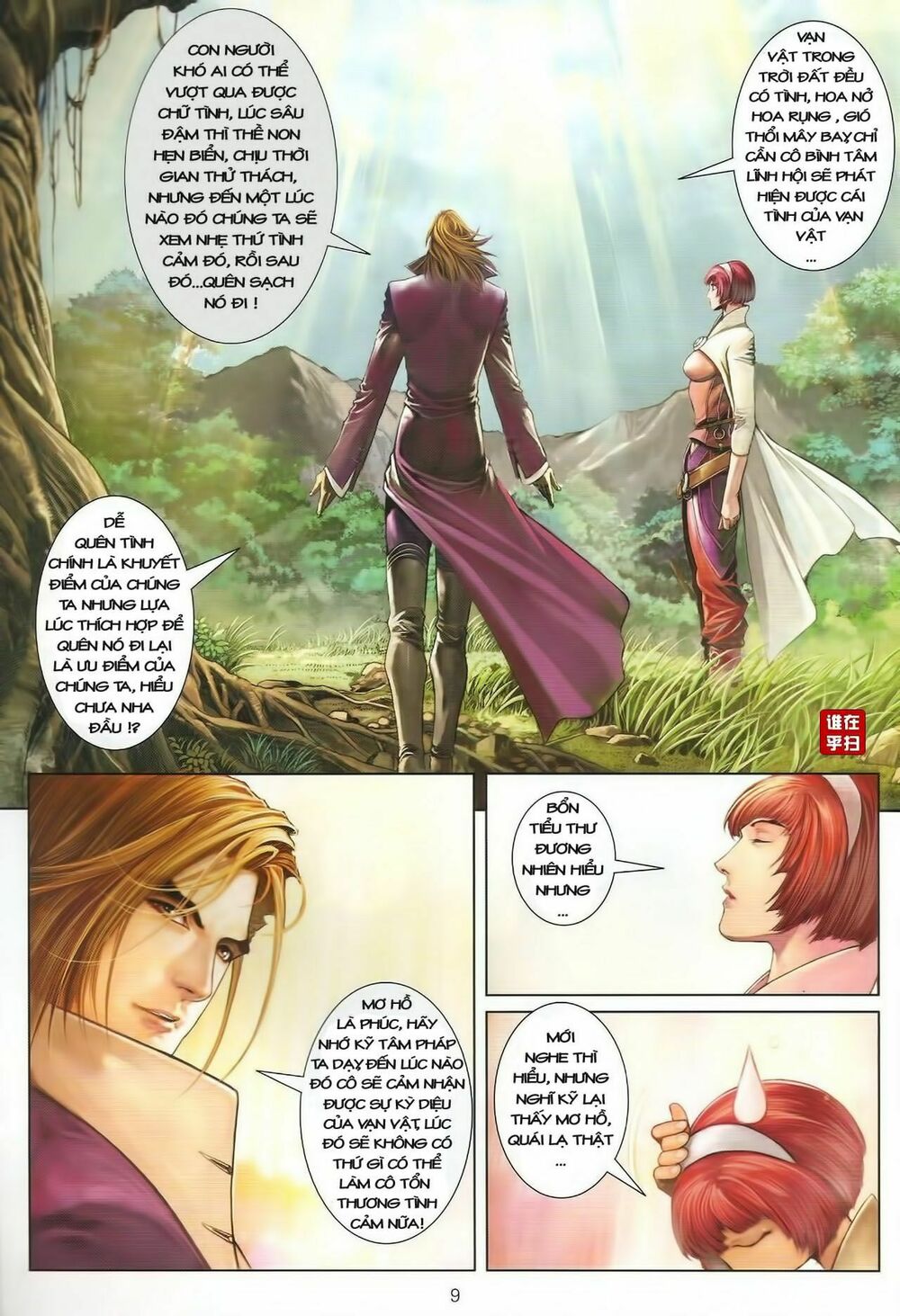Ôn Thụy An Quần Hiệp Truyện Chapter 38 - Trang 2