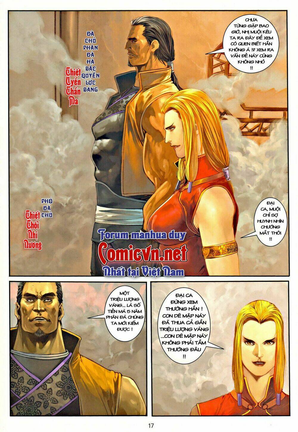 Ôn Thụy An Quần Hiệp Truyện Chapter 39 - Trang 2