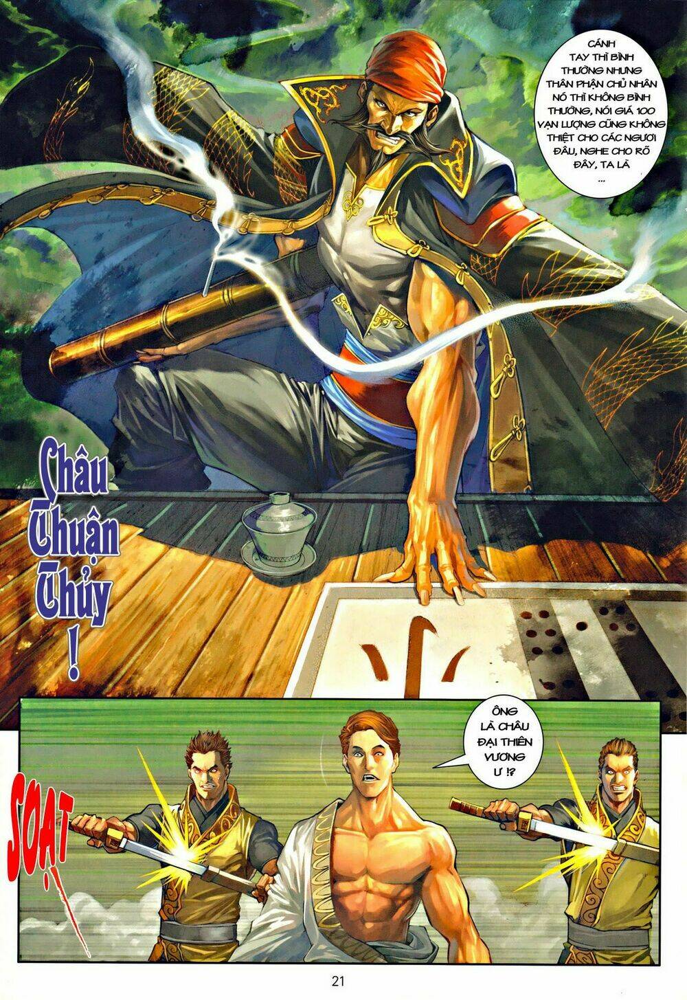 Ôn Thụy An Quần Hiệp Truyện Chapter 39 - Trang 2