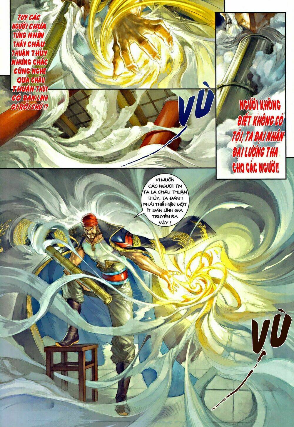 Ôn Thụy An Quần Hiệp Truyện Chapter 39 - Trang 2