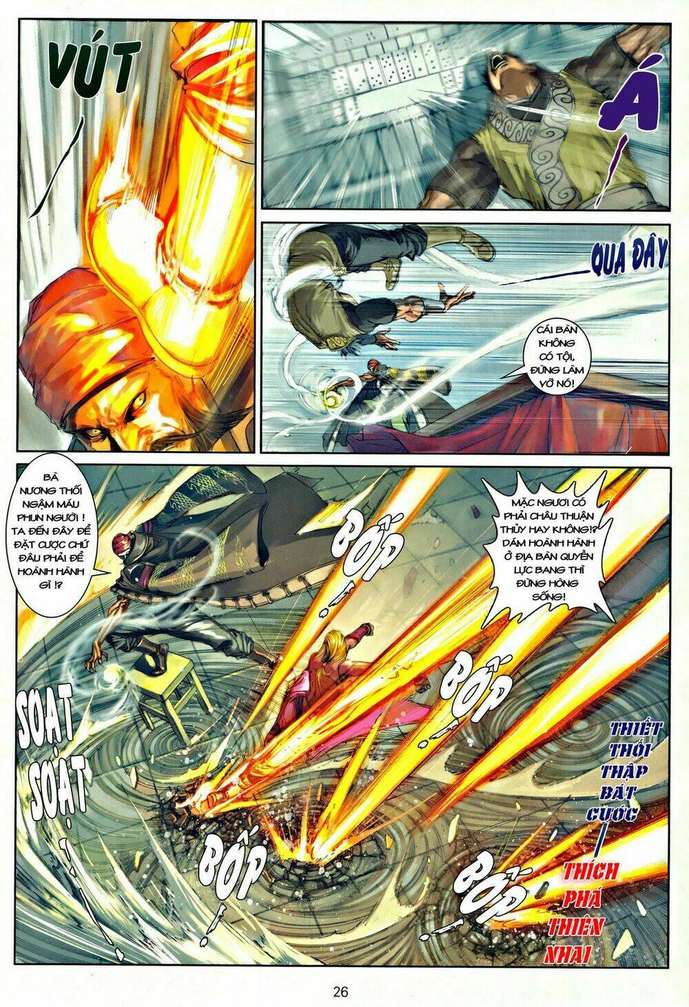 Ôn Thụy An Quần Hiệp Truyện Chapter 39 - Trang 2