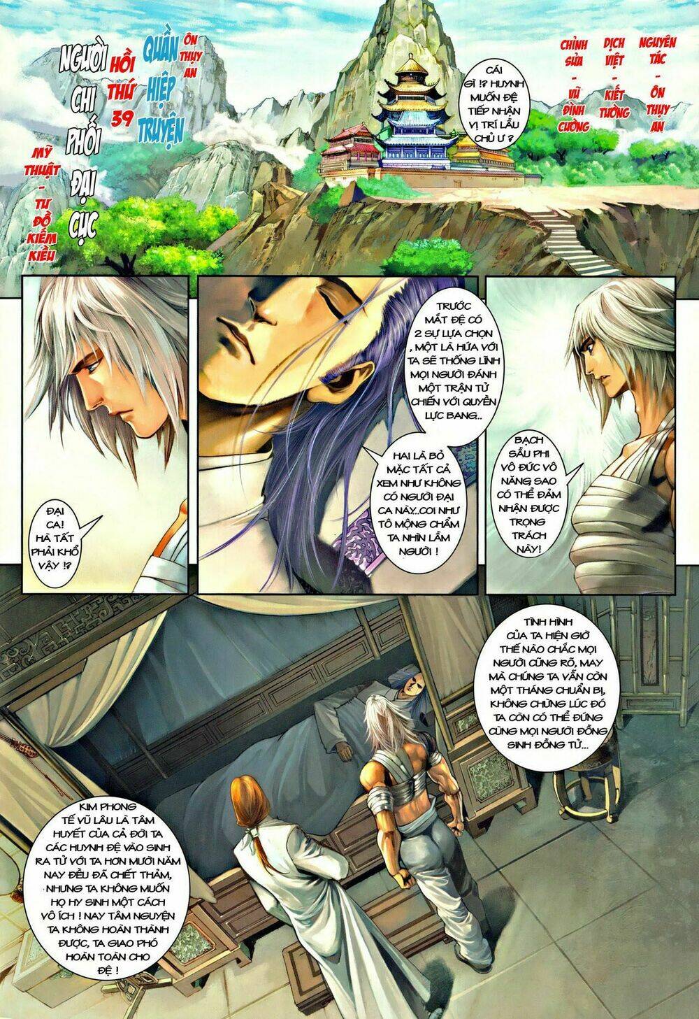 Ôn Thụy An Quần Hiệp Truyện Chapter 39 - Trang 2