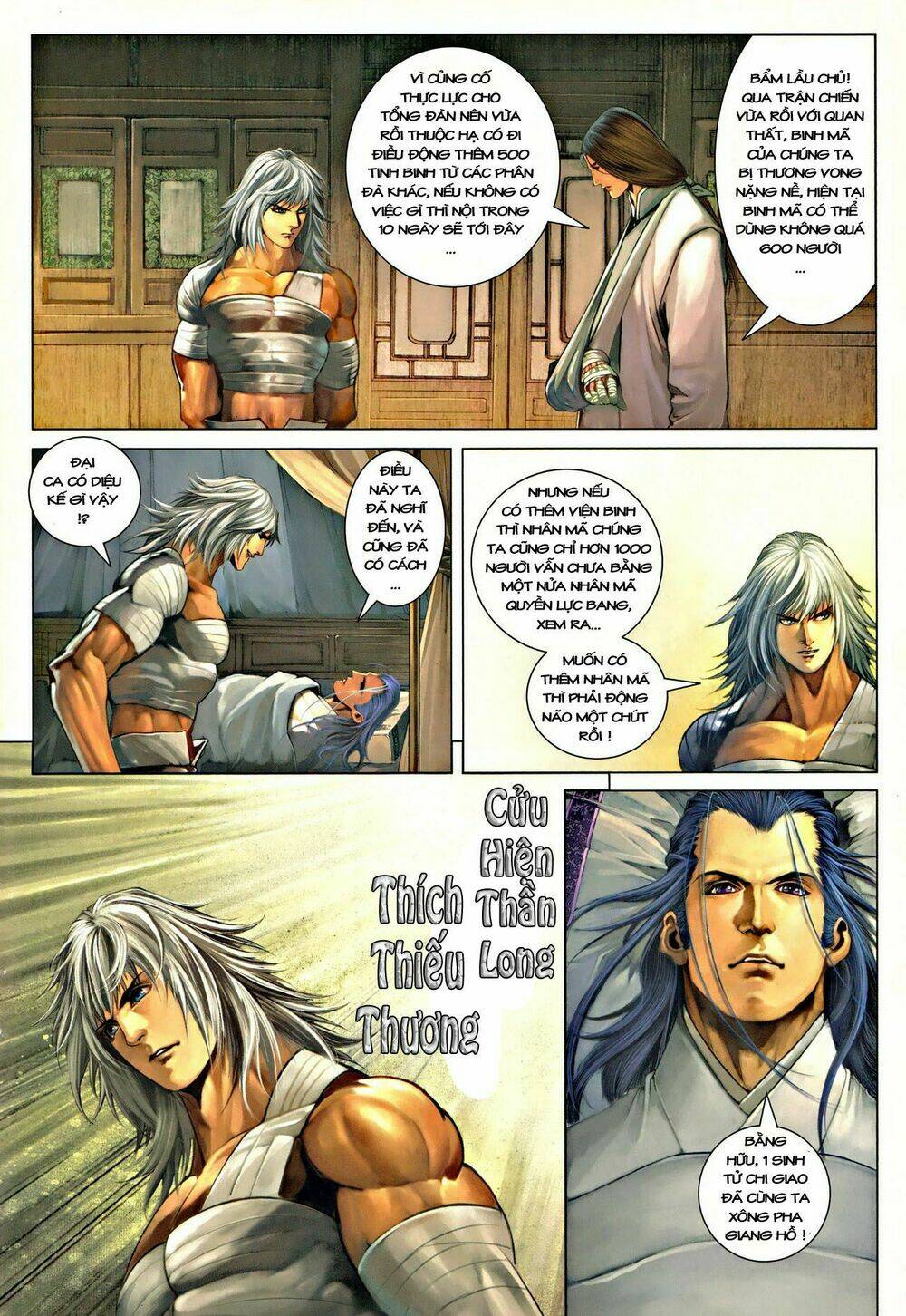 Ôn Thụy An Quần Hiệp Truyện Chapter 39 - Trang 2