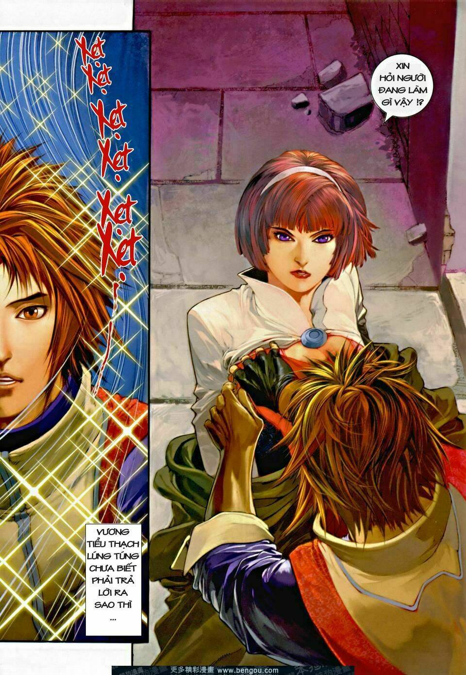 Ôn Thụy An Quần Hiệp Truyện Chapter 4 - Trang 2