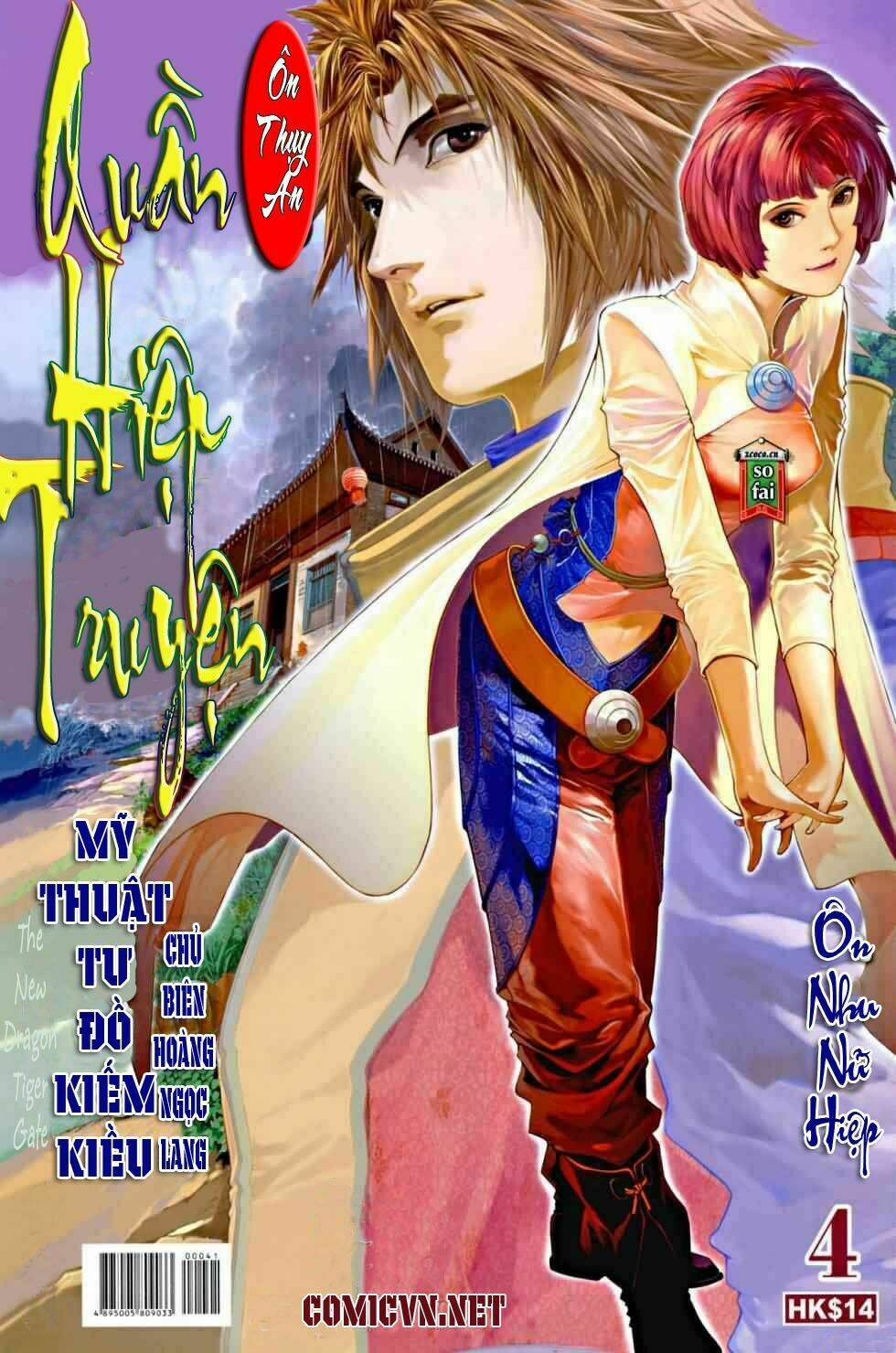 Ôn Thụy An Quần Hiệp Truyện Chapter 4 - Trang 2