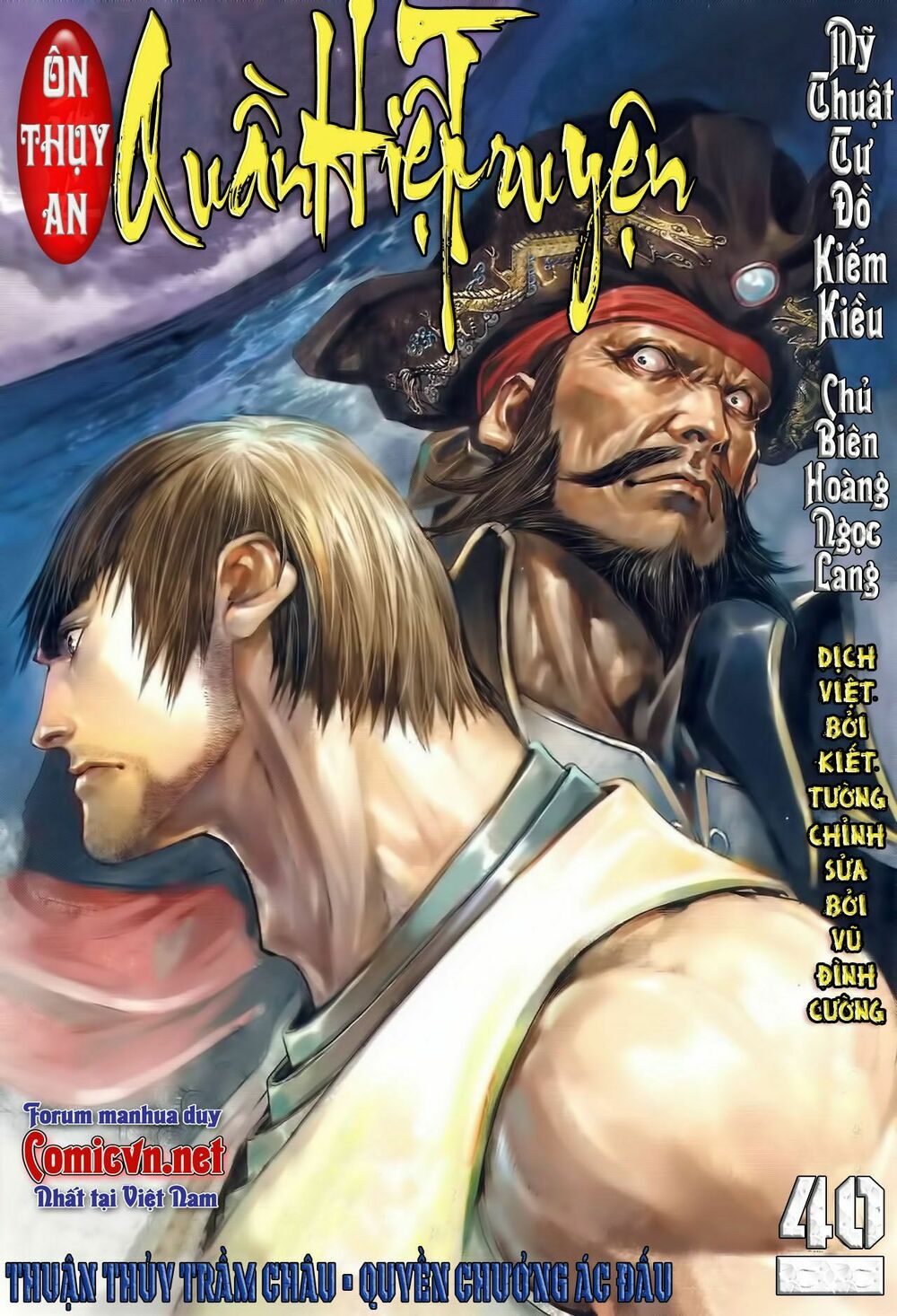 Ôn Thụy An Quần Hiệp Truyện Chapter 40 - Trang 2