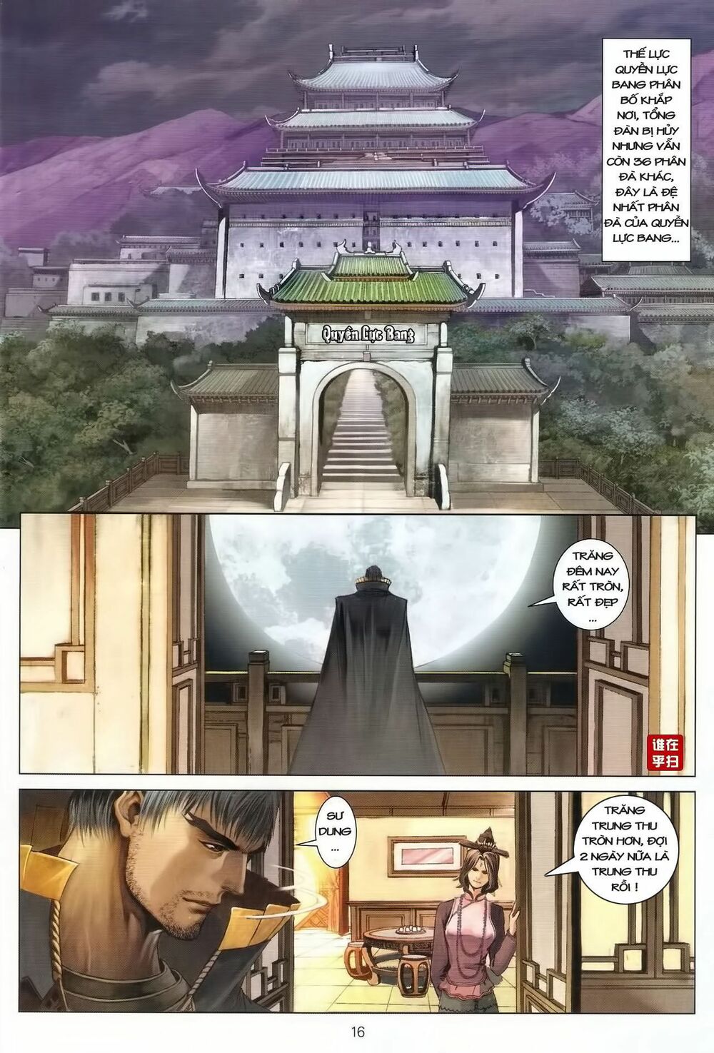 Ôn Thụy An Quần Hiệp Truyện Chapter 40 - Trang 2