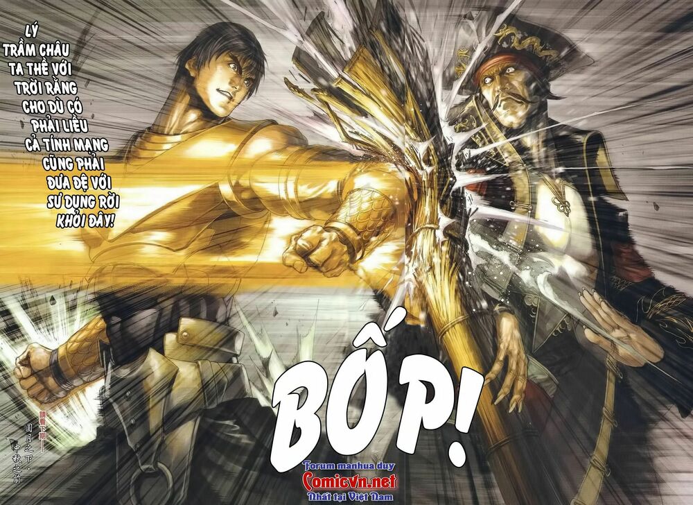 Ôn Thụy An Quần Hiệp Truyện Chapter 40 - Trang 2