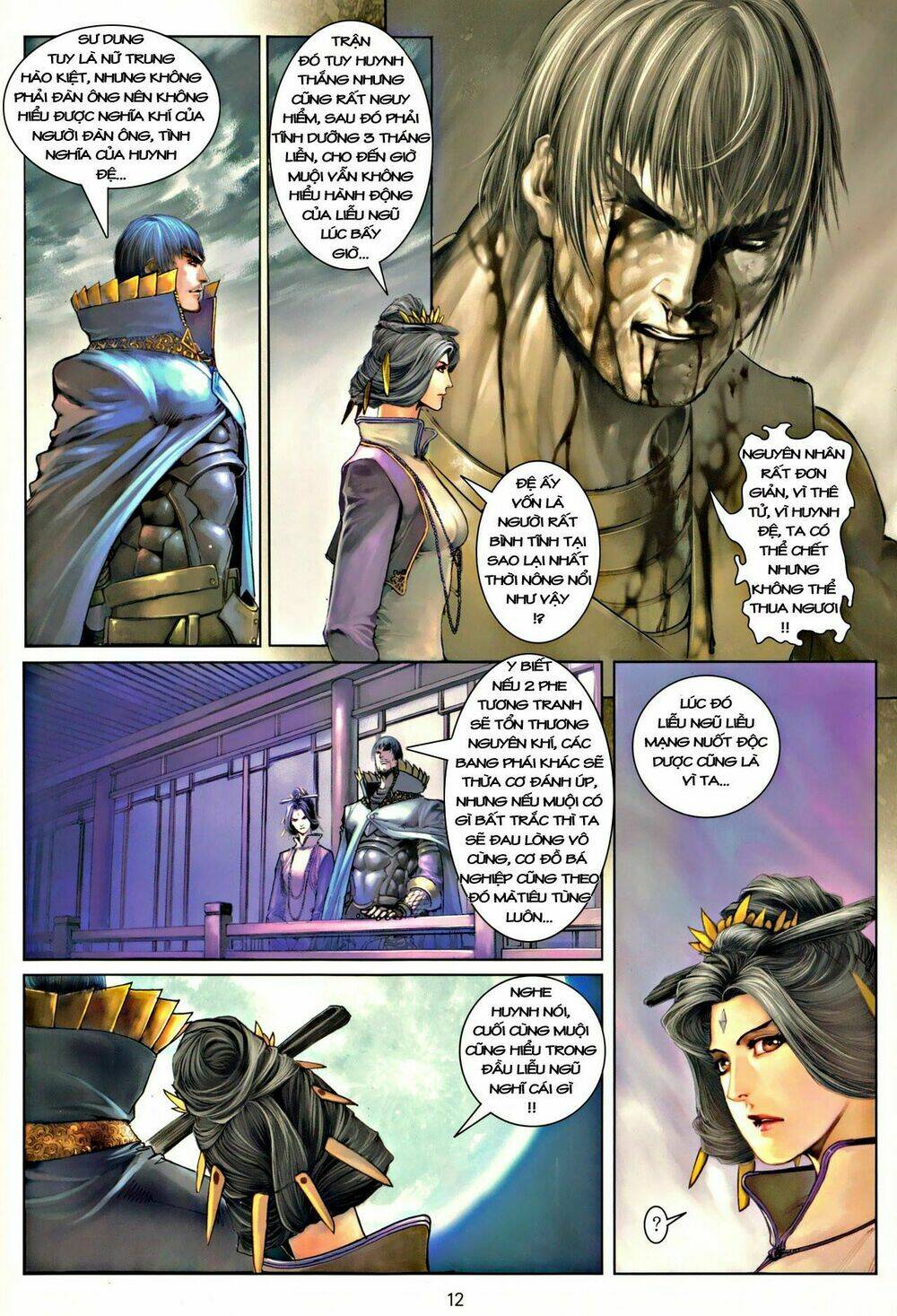 Ôn Thụy An Quần Hiệp Truyện Chapter 41 - Trang 2