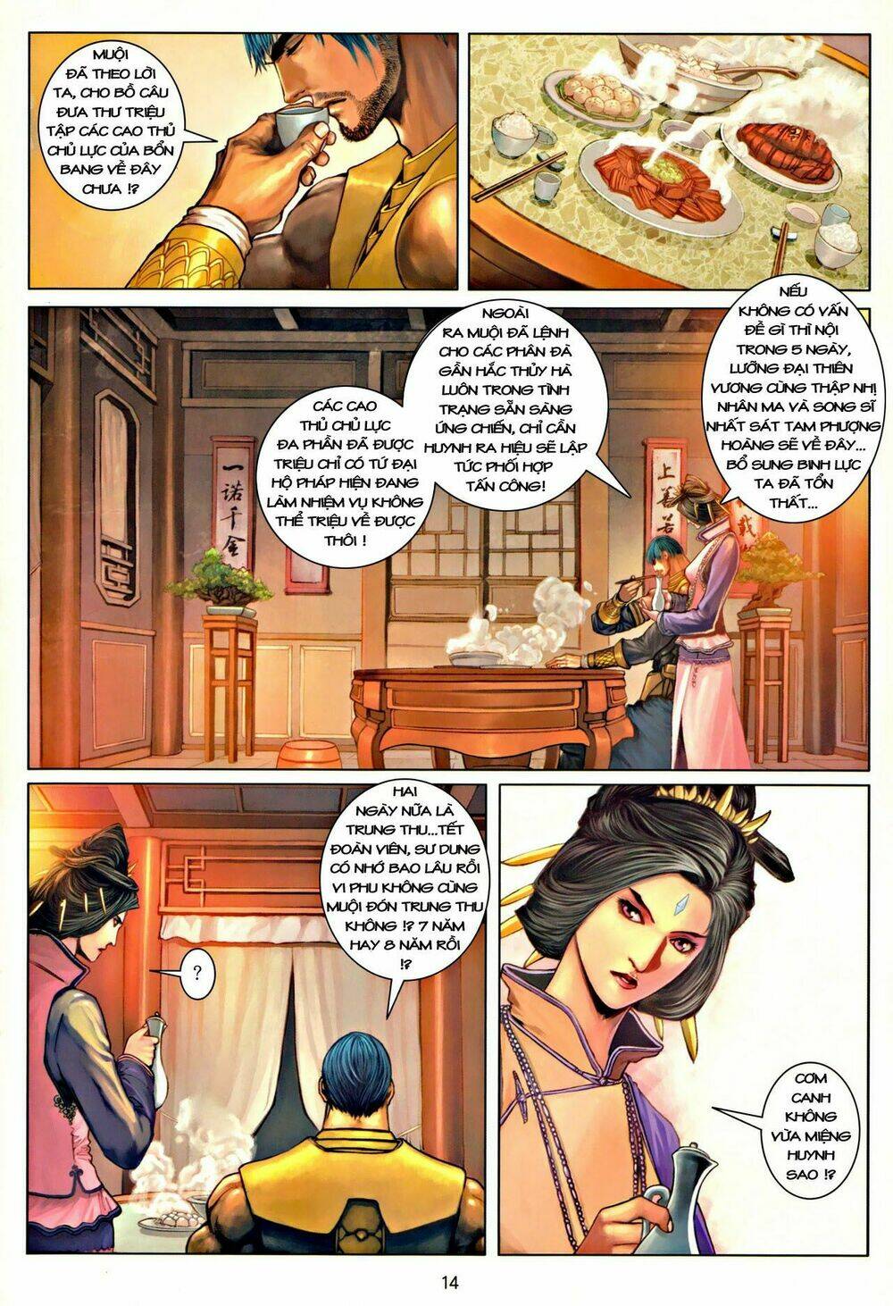 Ôn Thụy An Quần Hiệp Truyện Chapter 41 - Trang 2