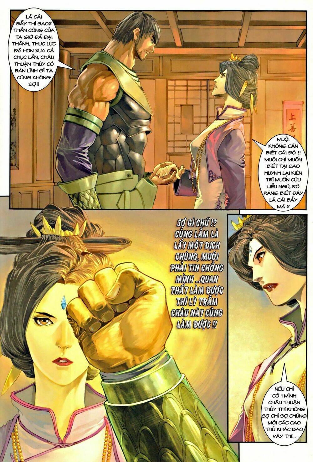 Ôn Thụy An Quần Hiệp Truyện Chapter 41 - Trang 2