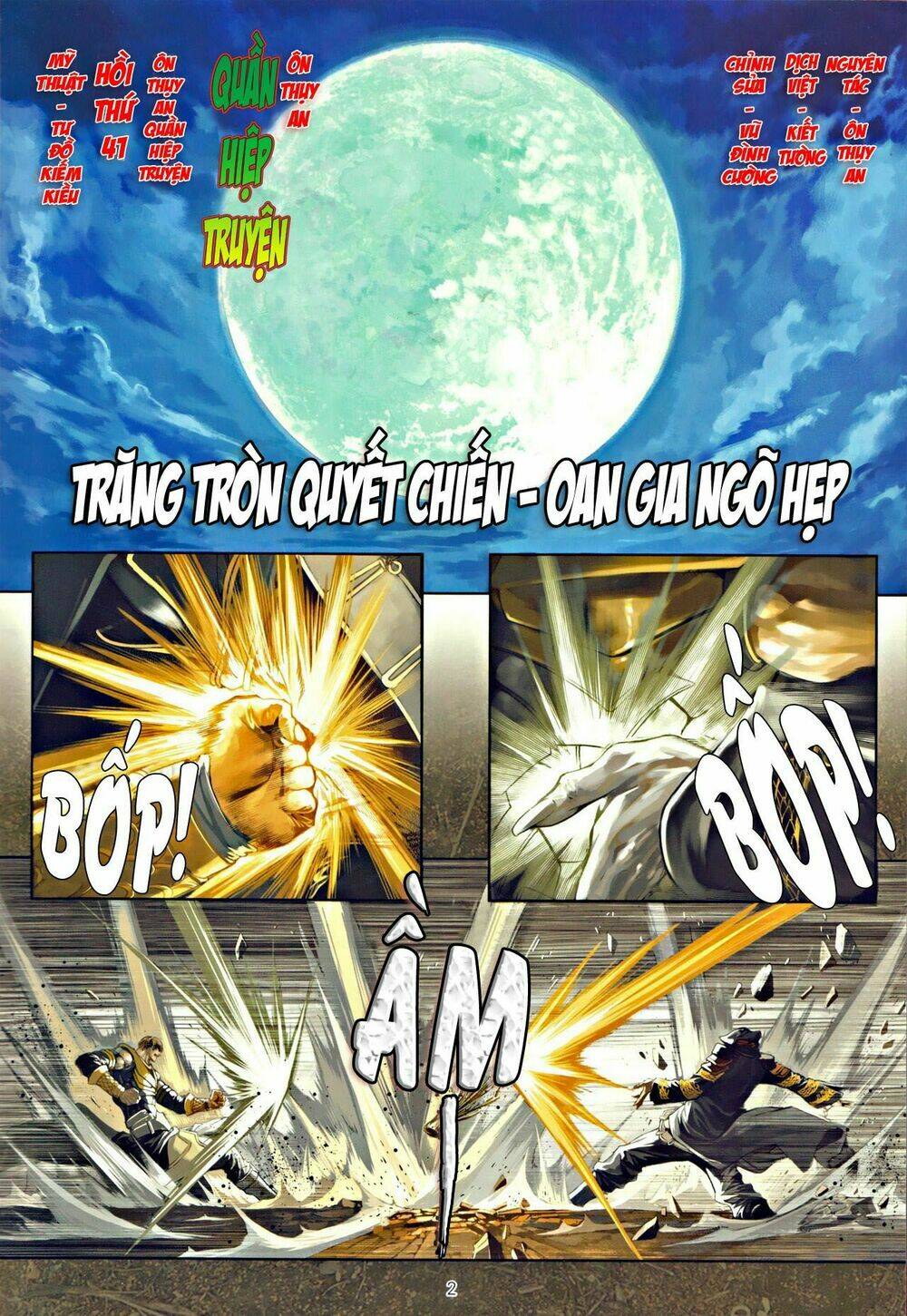 Ôn Thụy An Quần Hiệp Truyện Chapter 41 - Trang 2