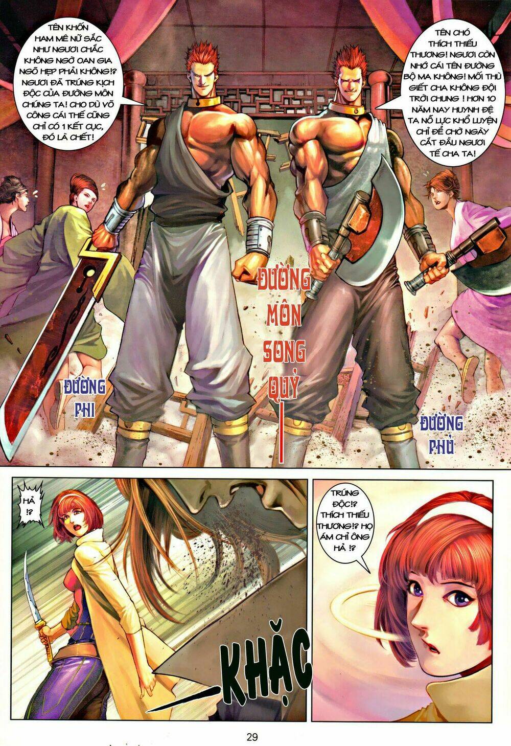 Ôn Thụy An Quần Hiệp Truyện Chapter 41 - Trang 2