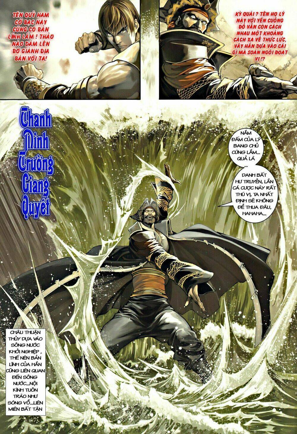 Ôn Thụy An Quần Hiệp Truyện Chapter 41 - Trang 2