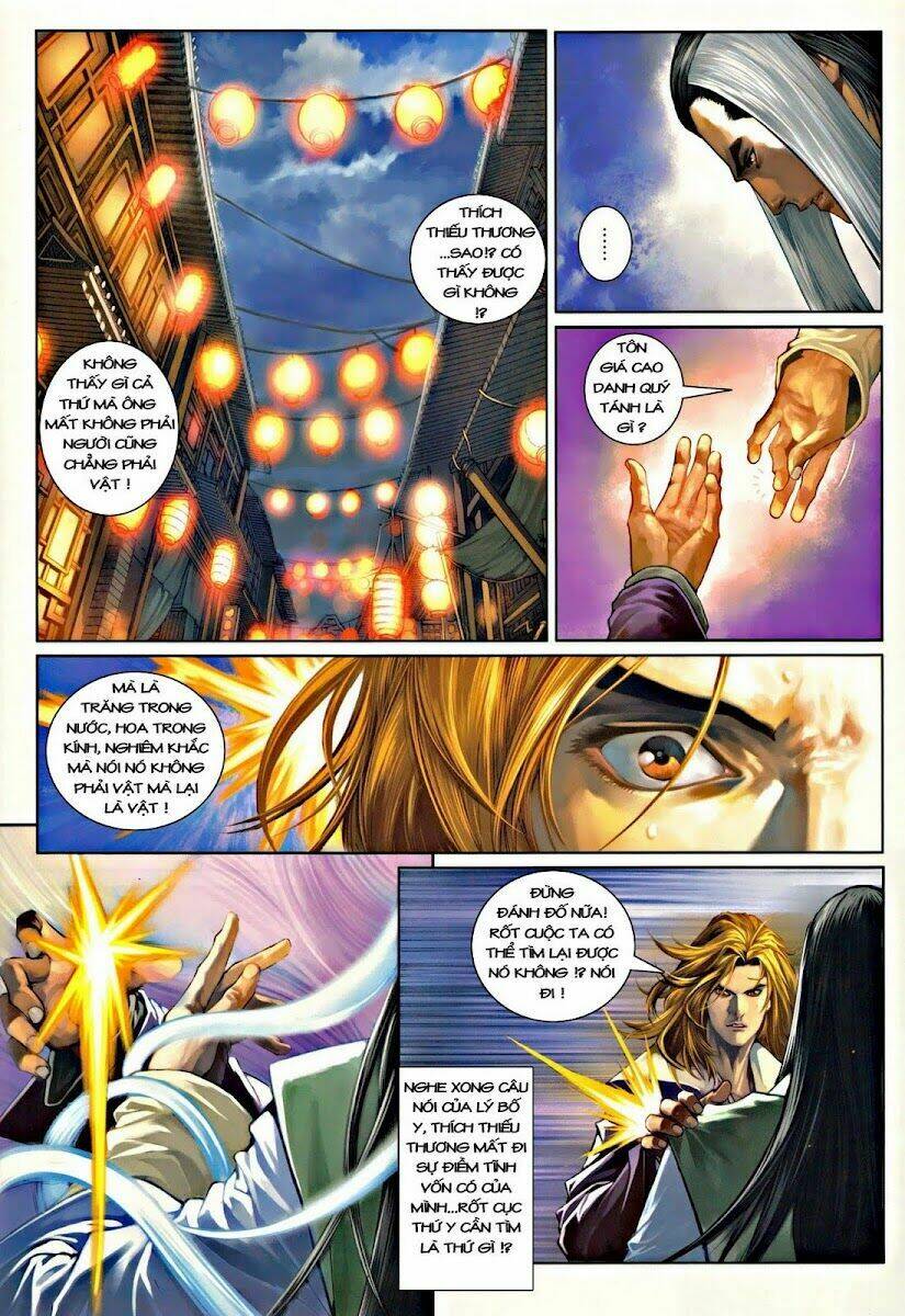 Ôn Thụy An Quần Hiệp Truyện Chapter 42 - Trang 2