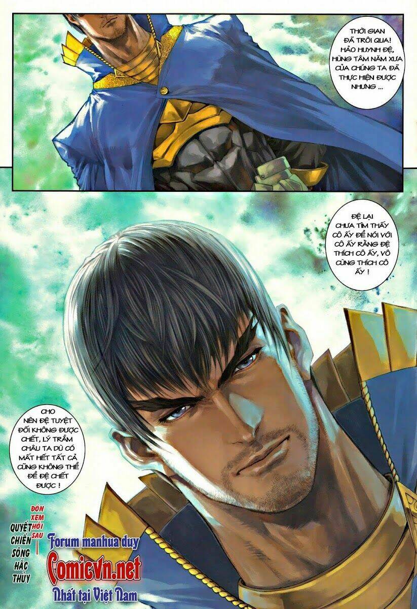 Ôn Thụy An Quần Hiệp Truyện Chapter 42 - Trang 2