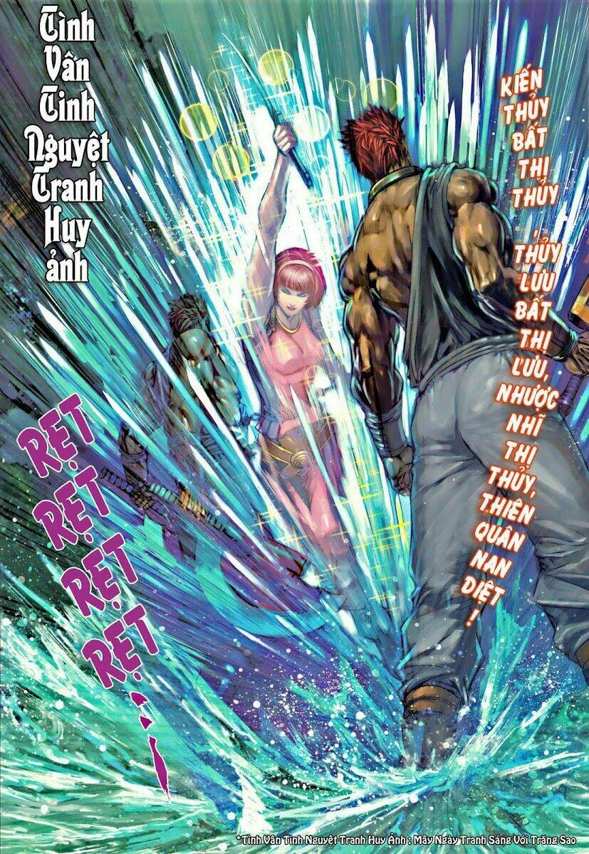 Ôn Thụy An Quần Hiệp Truyện Chapter 42 - Trang 2