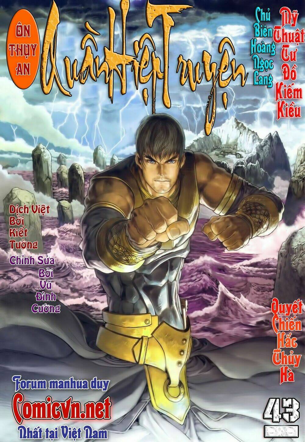 Ôn Thụy An Quần Hiệp Truyện Chapter 43 - Trang 2