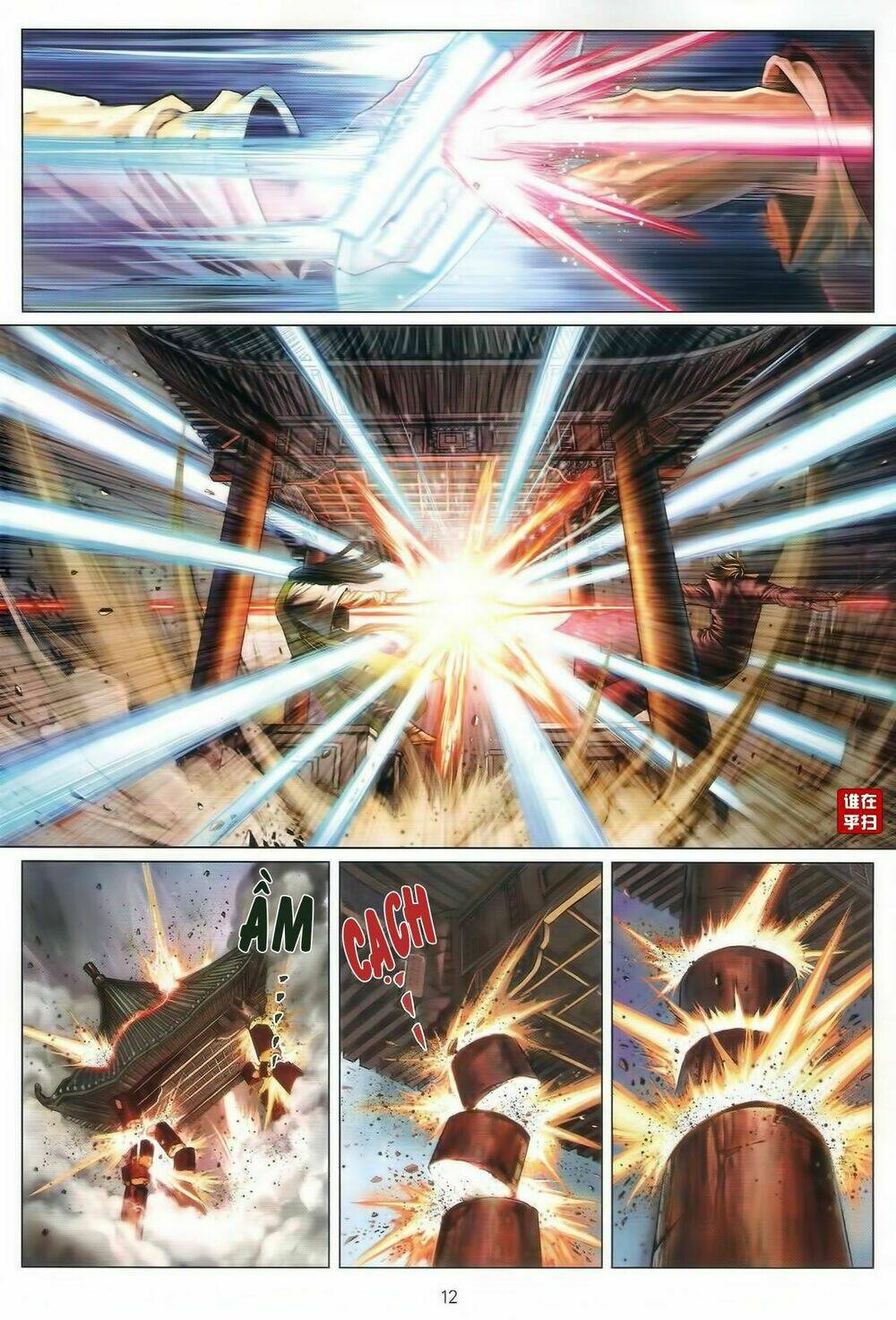 Ôn Thụy An Quần Hiệp Truyện Chapter 43 - Trang 2