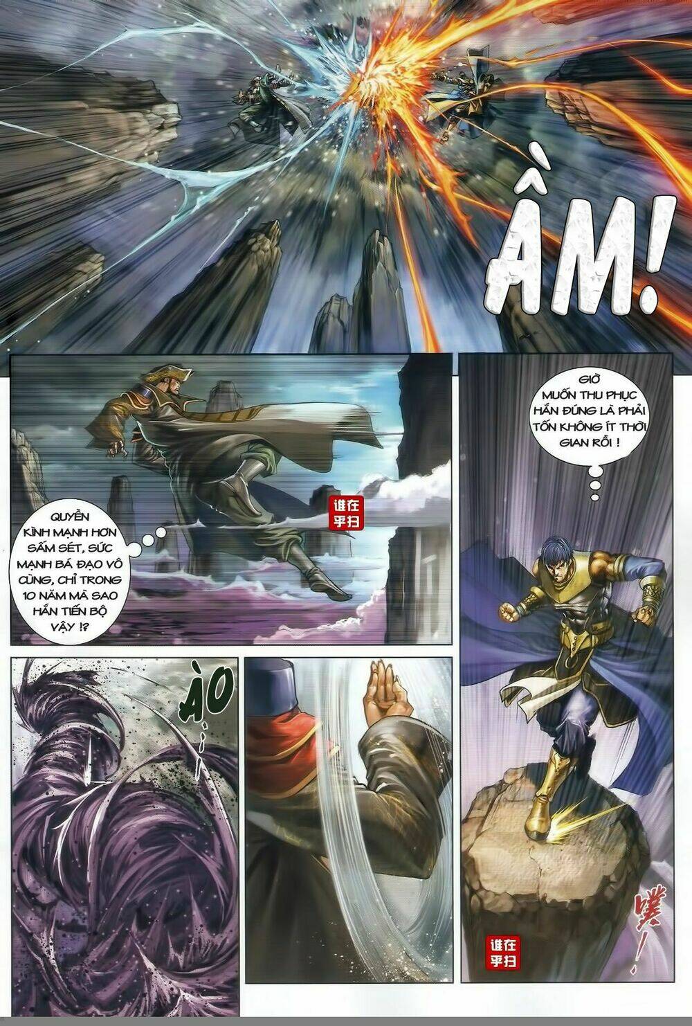 Ôn Thụy An Quần Hiệp Truyện Chapter 43 - Trang 2