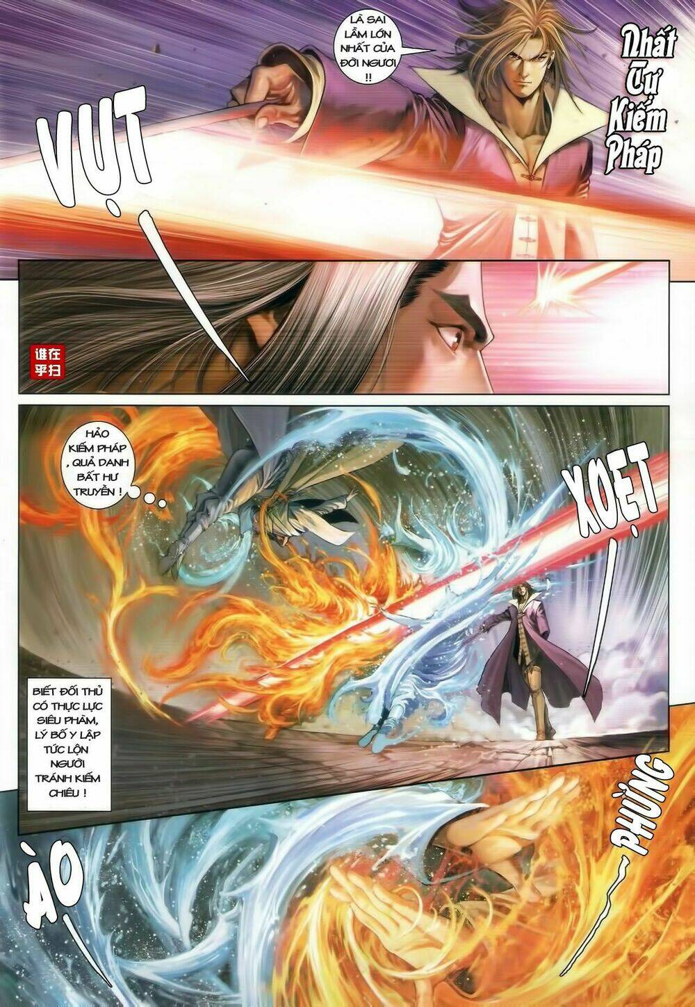 Ôn Thụy An Quần Hiệp Truyện Chapter 43 - Trang 2