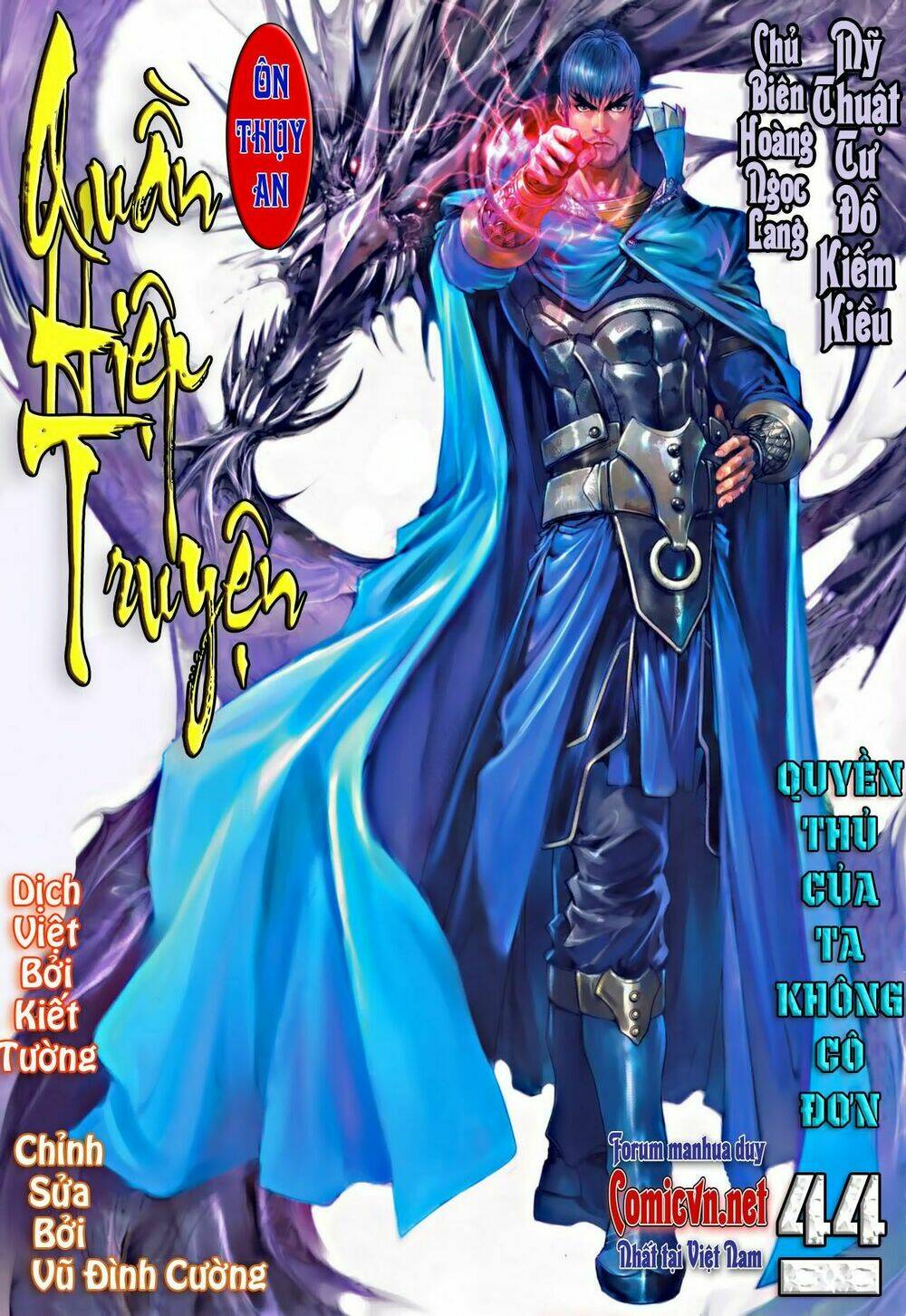 Ôn Thụy An Quần Hiệp Truyện Chapter 44 - Trang 2