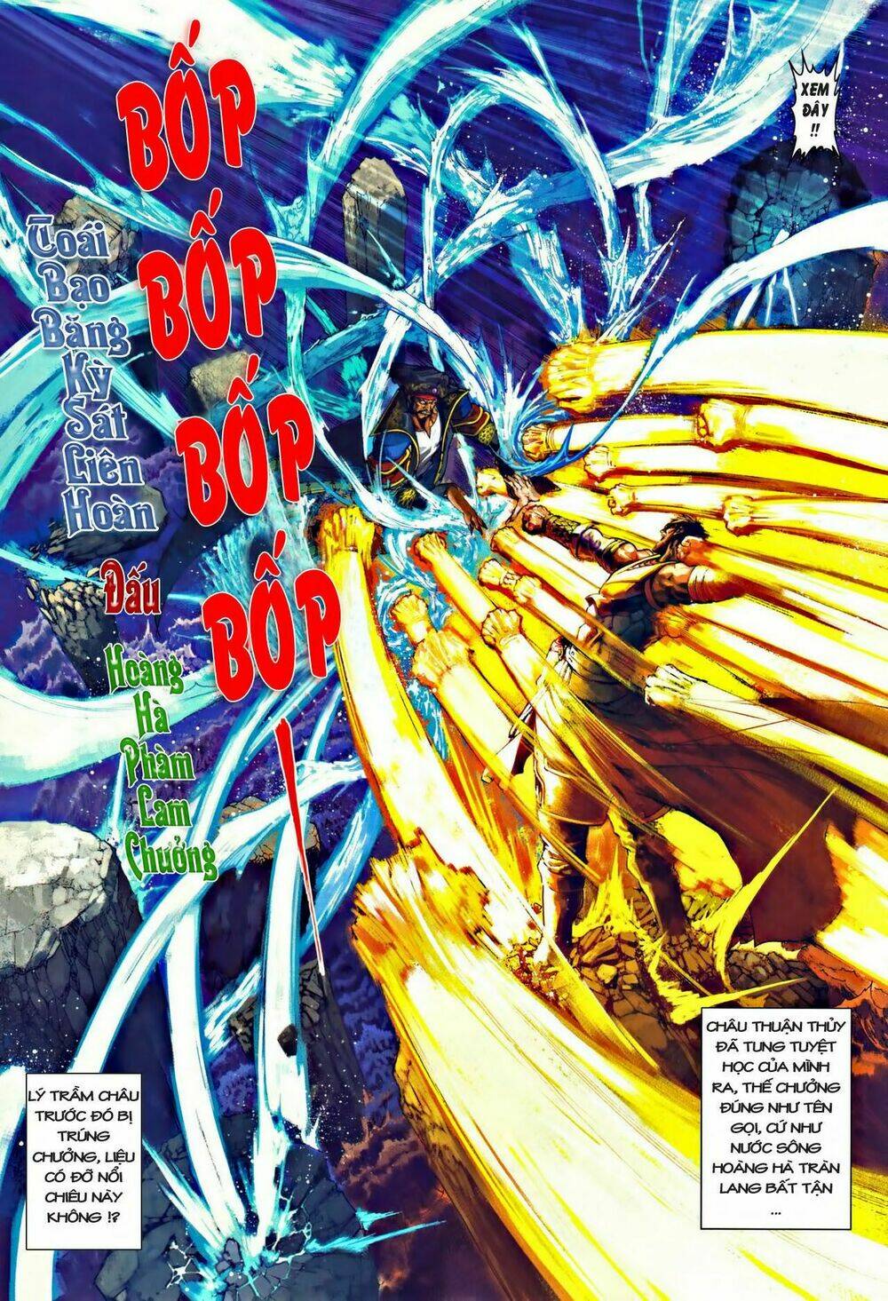 Ôn Thụy An Quần Hiệp Truyện Chapter 44 - Trang 2