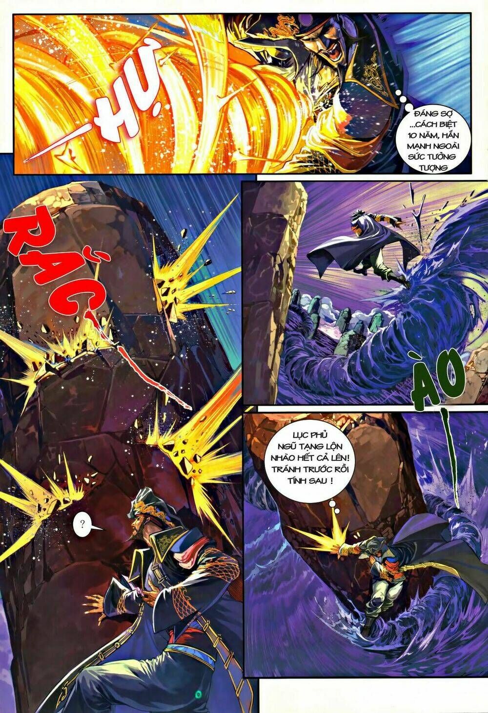 Ôn Thụy An Quần Hiệp Truyện Chapter 44 - Trang 2