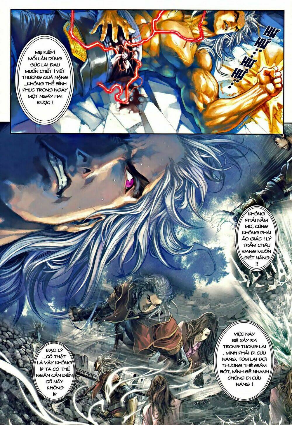 Ôn Thụy An Quần Hiệp Truyện Chapter 44 - Trang 2