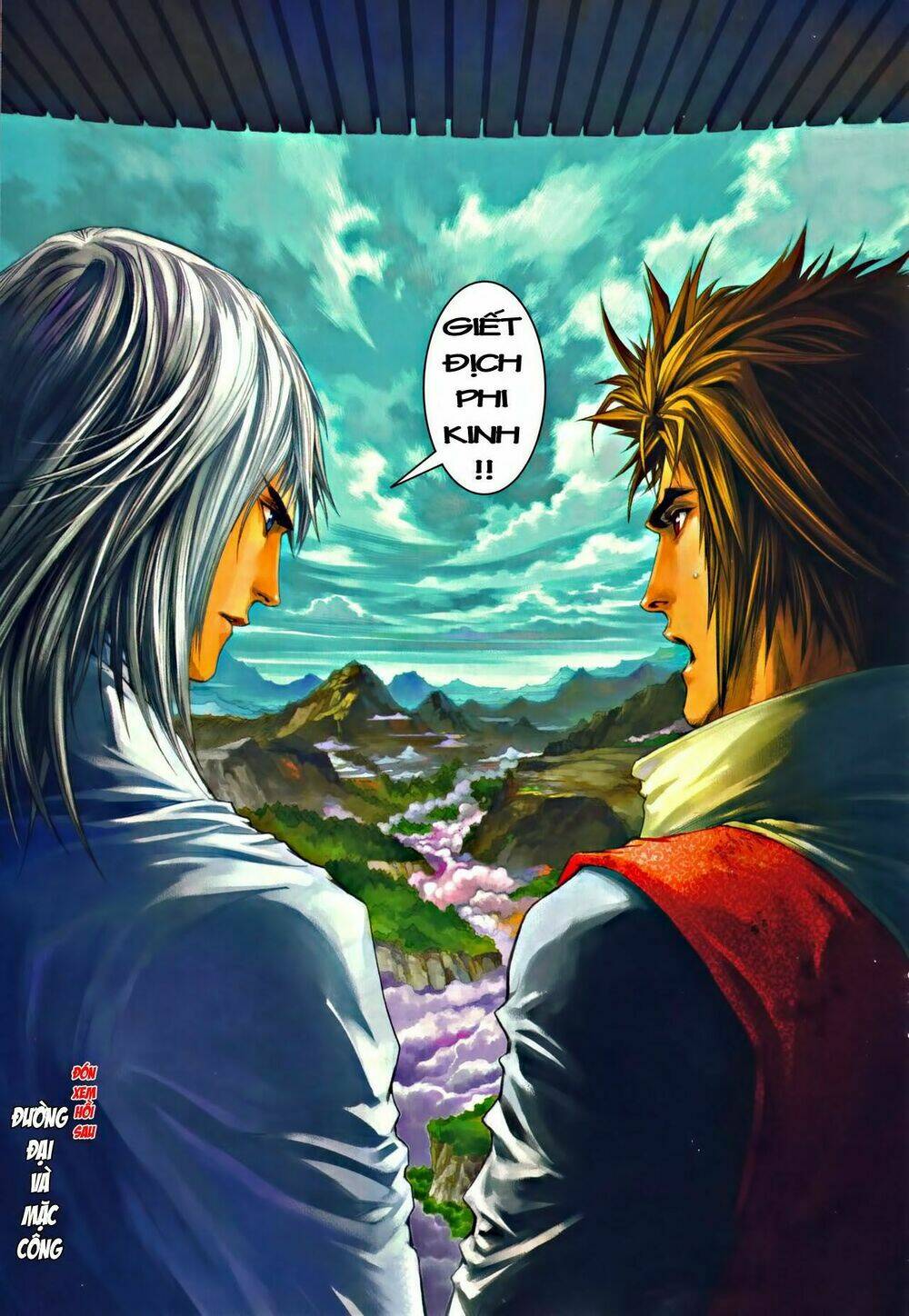 Ôn Thụy An Quần Hiệp Truyện Chapter 44 - Trang 2