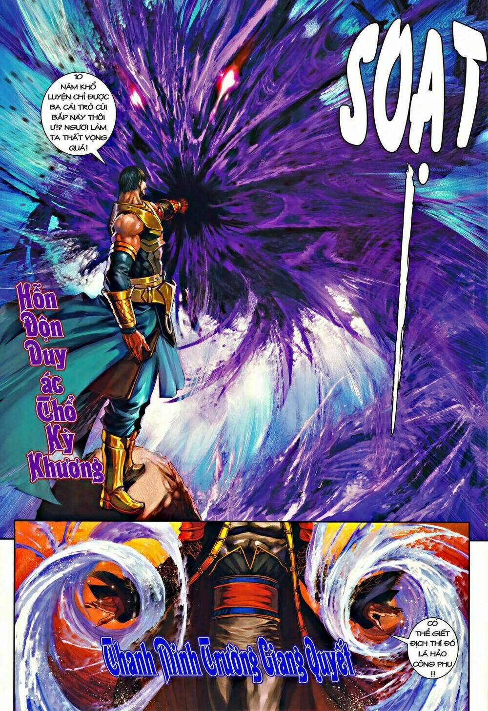 Ôn Thụy An Quần Hiệp Truyện Chapter 44 - Trang 2