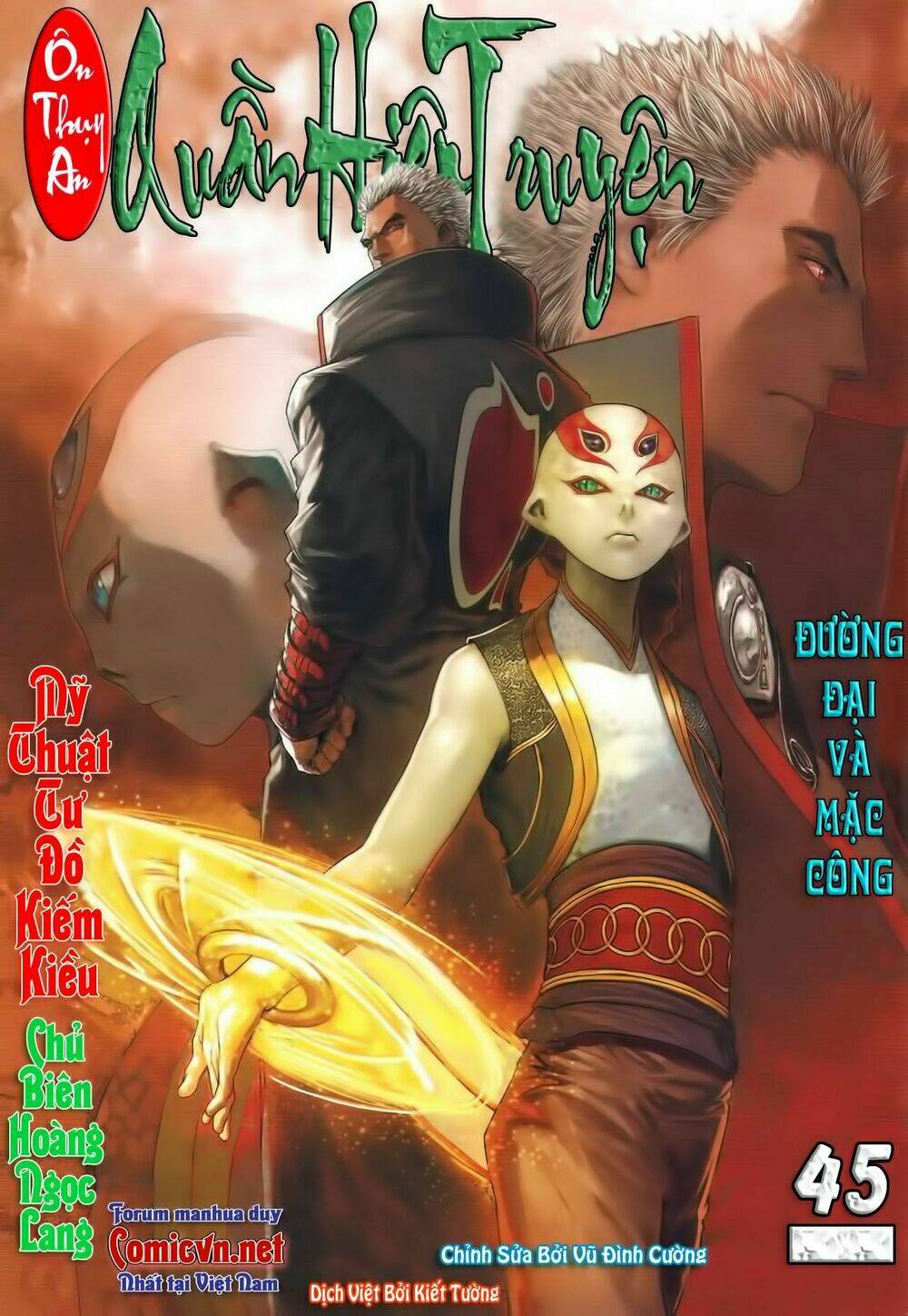 Ôn Thụy An Quần Hiệp Truyện Chapter 45 - Trang 2