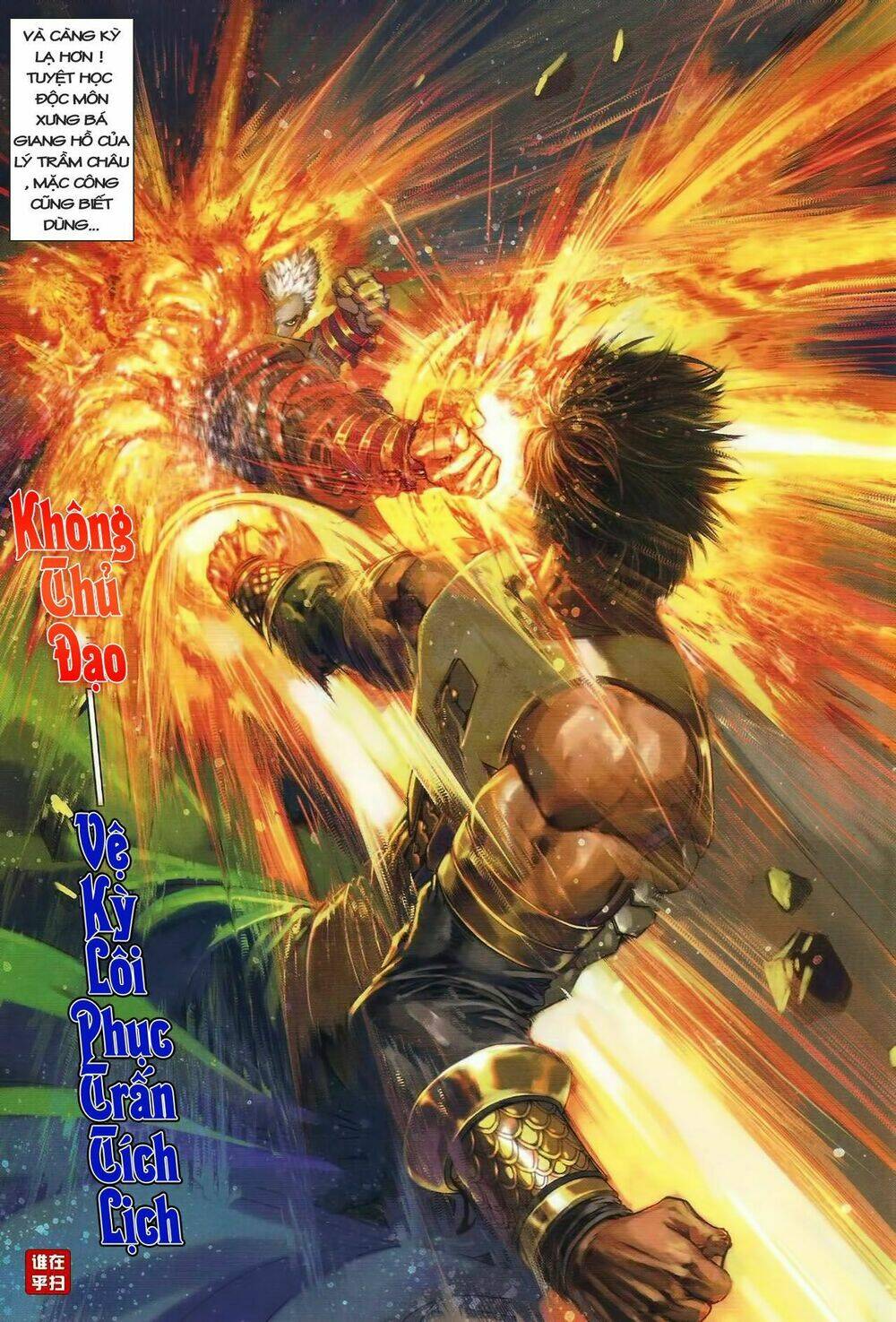 Ôn Thụy An Quần Hiệp Truyện Chapter 45 - Trang 2