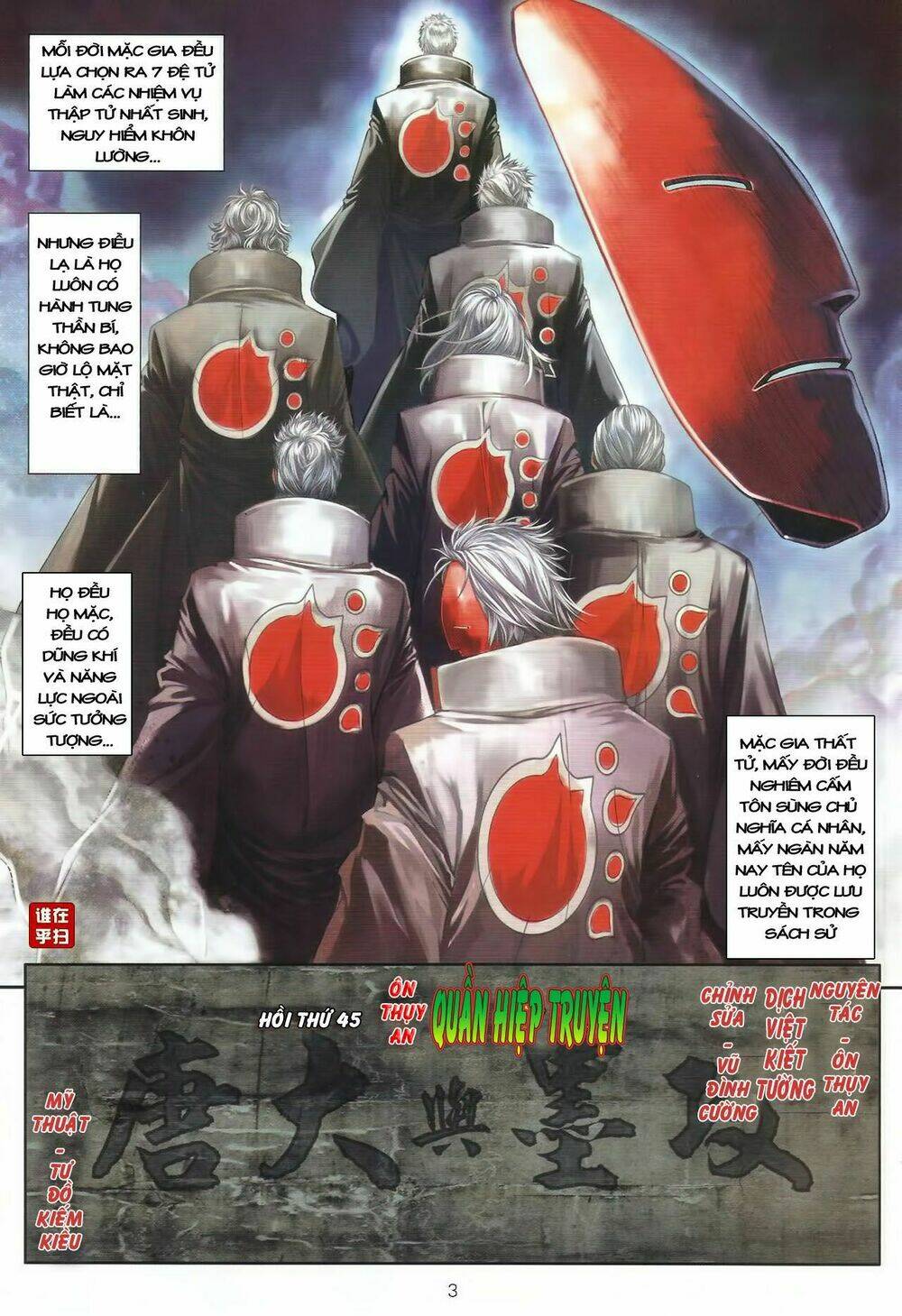 Ôn Thụy An Quần Hiệp Truyện Chapter 45 - Trang 2