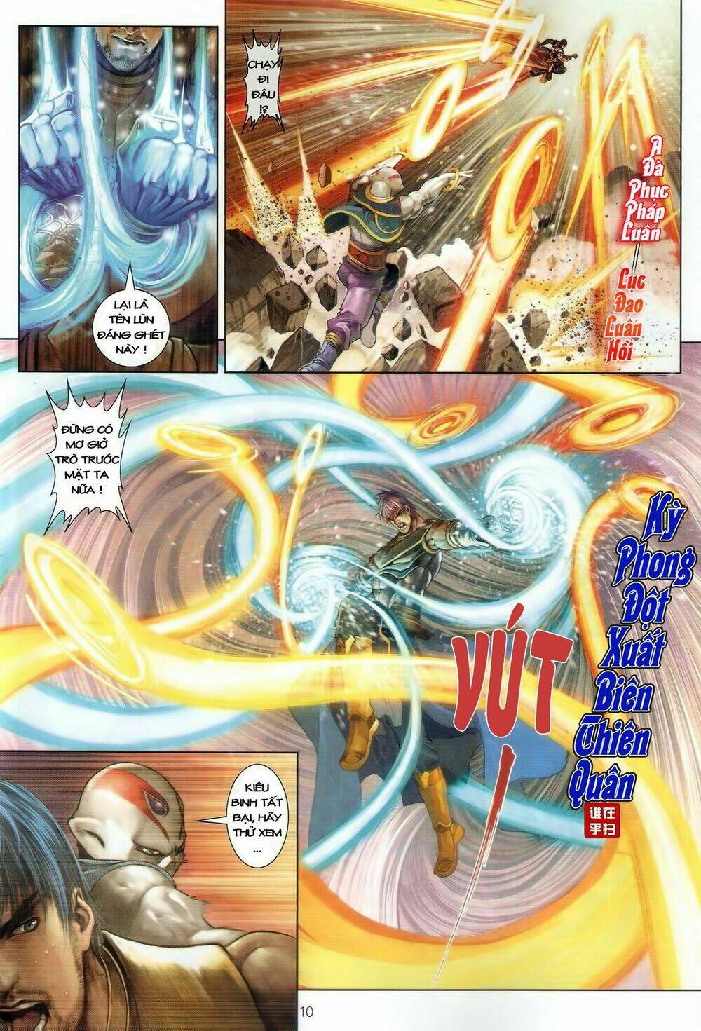 Ôn Thụy An Quần Hiệp Truyện Chapter 46 - Trang 2