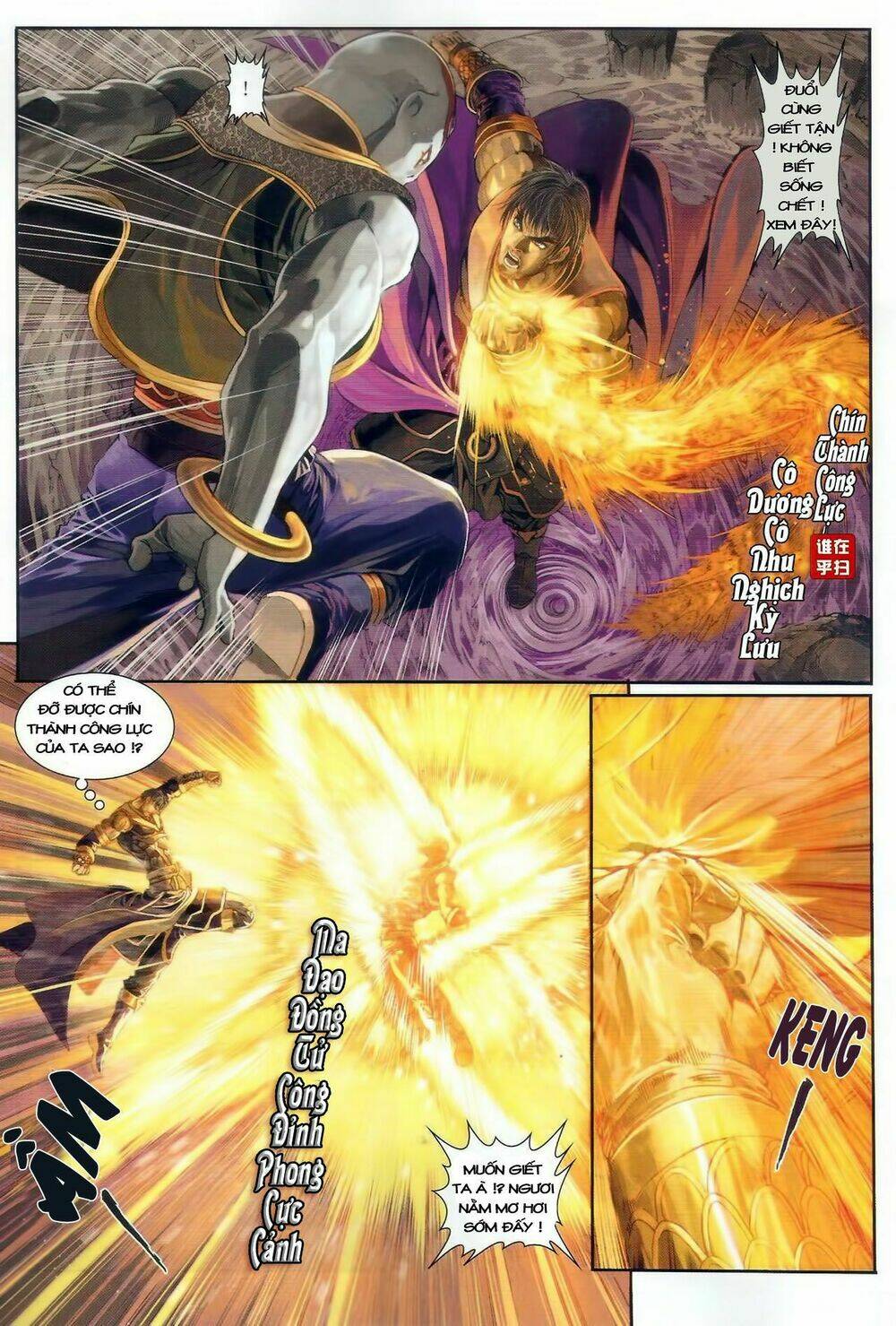 Ôn Thụy An Quần Hiệp Truyện Chapter 46 - Trang 2