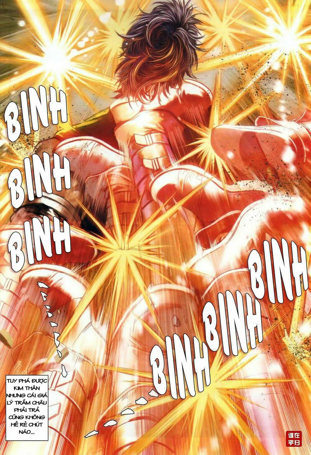 Ôn Thụy An Quần Hiệp Truyện Chapter 46 - Trang 2