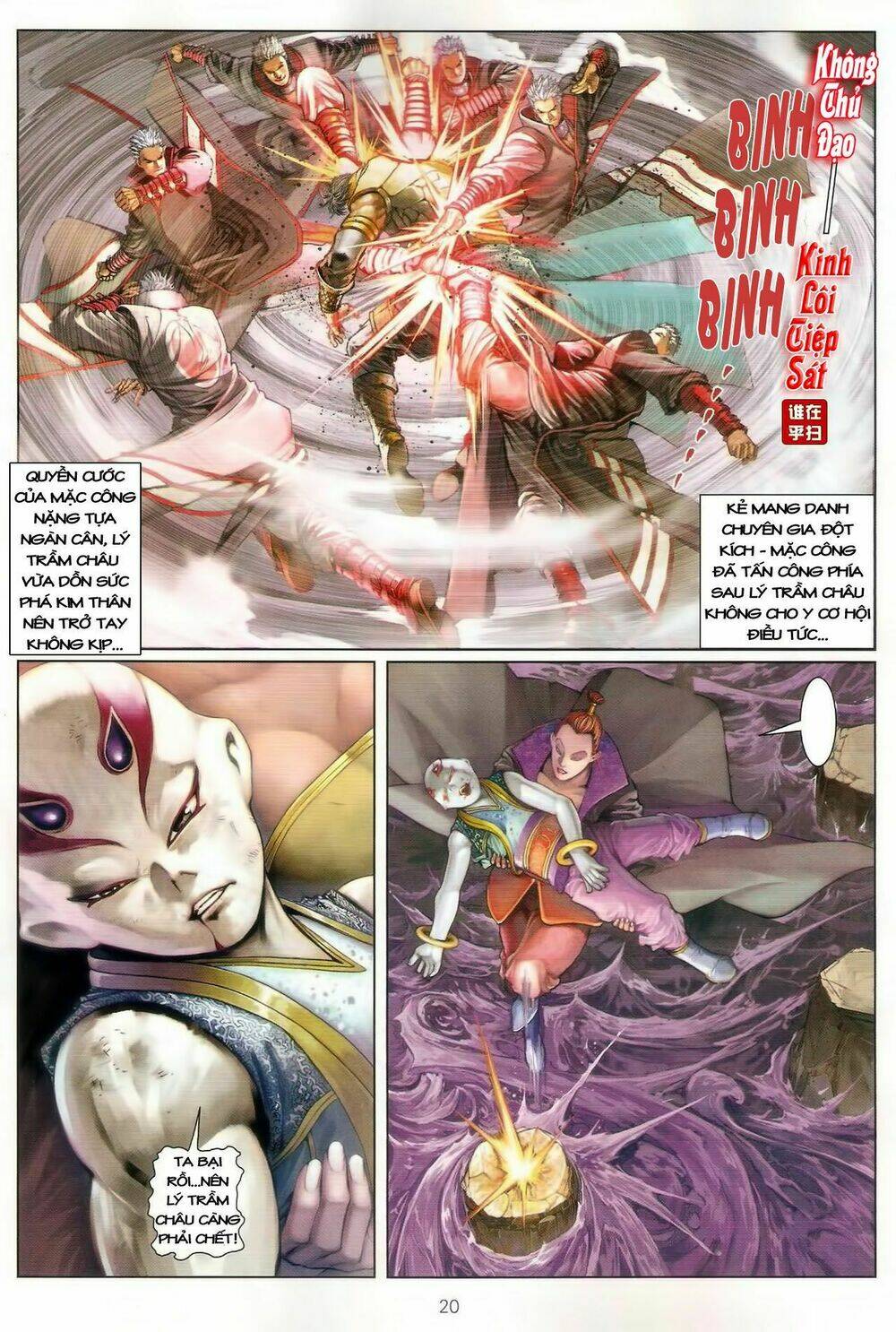 Ôn Thụy An Quần Hiệp Truyện Chapter 46 - Trang 2