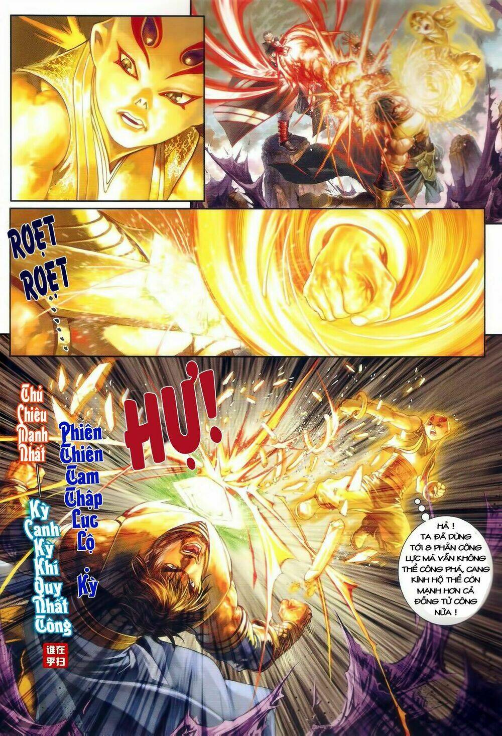 Ôn Thụy An Quần Hiệp Truyện Chapter 46 - Trang 2