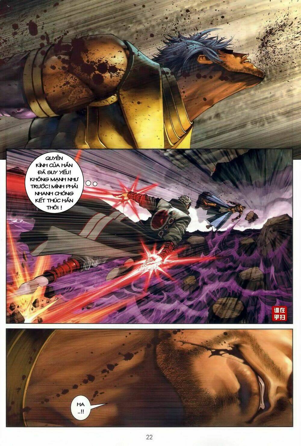 Ôn Thụy An Quần Hiệp Truyện Chapter 46 - Trang 2