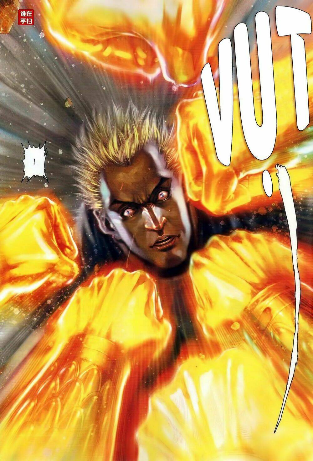 Ôn Thụy An Quần Hiệp Truyện Chapter 46 - Trang 2