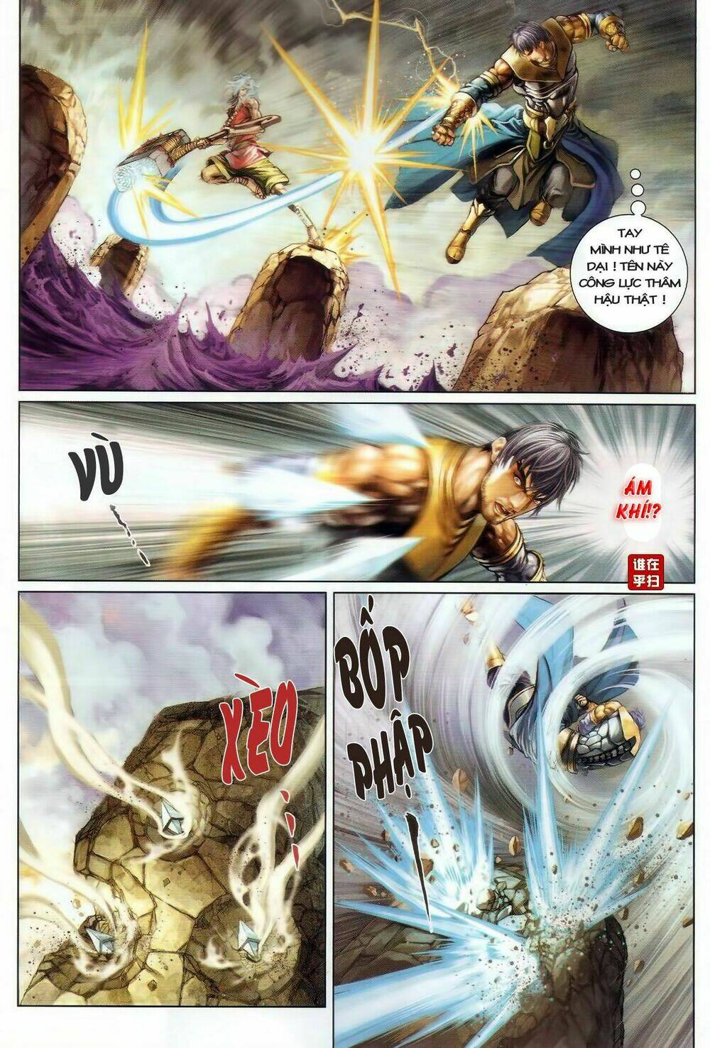 Ôn Thụy An Quần Hiệp Truyện Chapter 46 - Trang 2