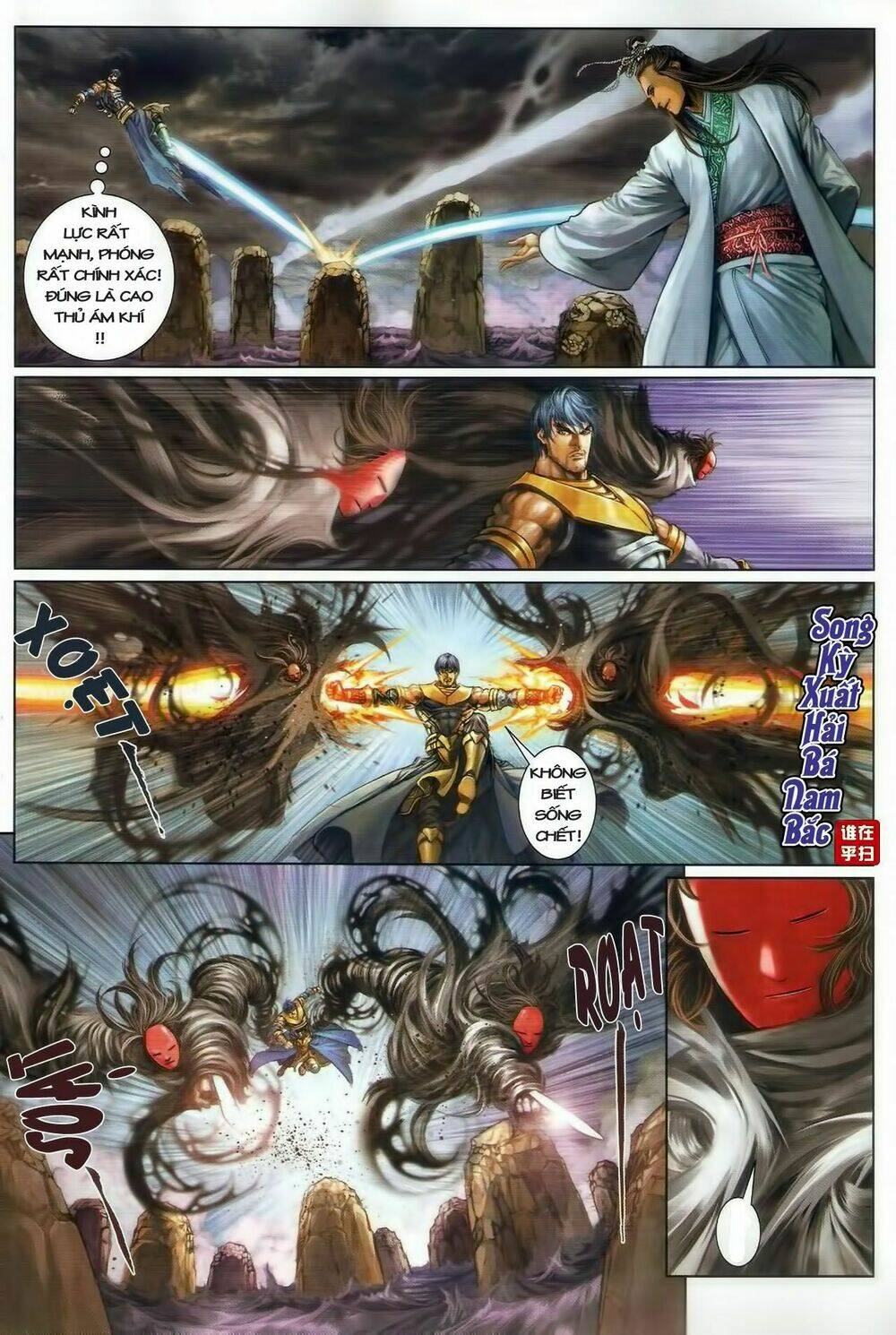 Ôn Thụy An Quần Hiệp Truyện Chapter 46 - Trang 2