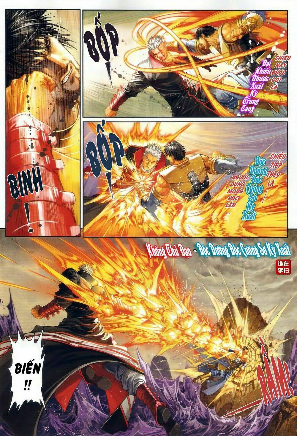 Ôn Thụy An Quần Hiệp Truyện Chapter 46 - Trang 2