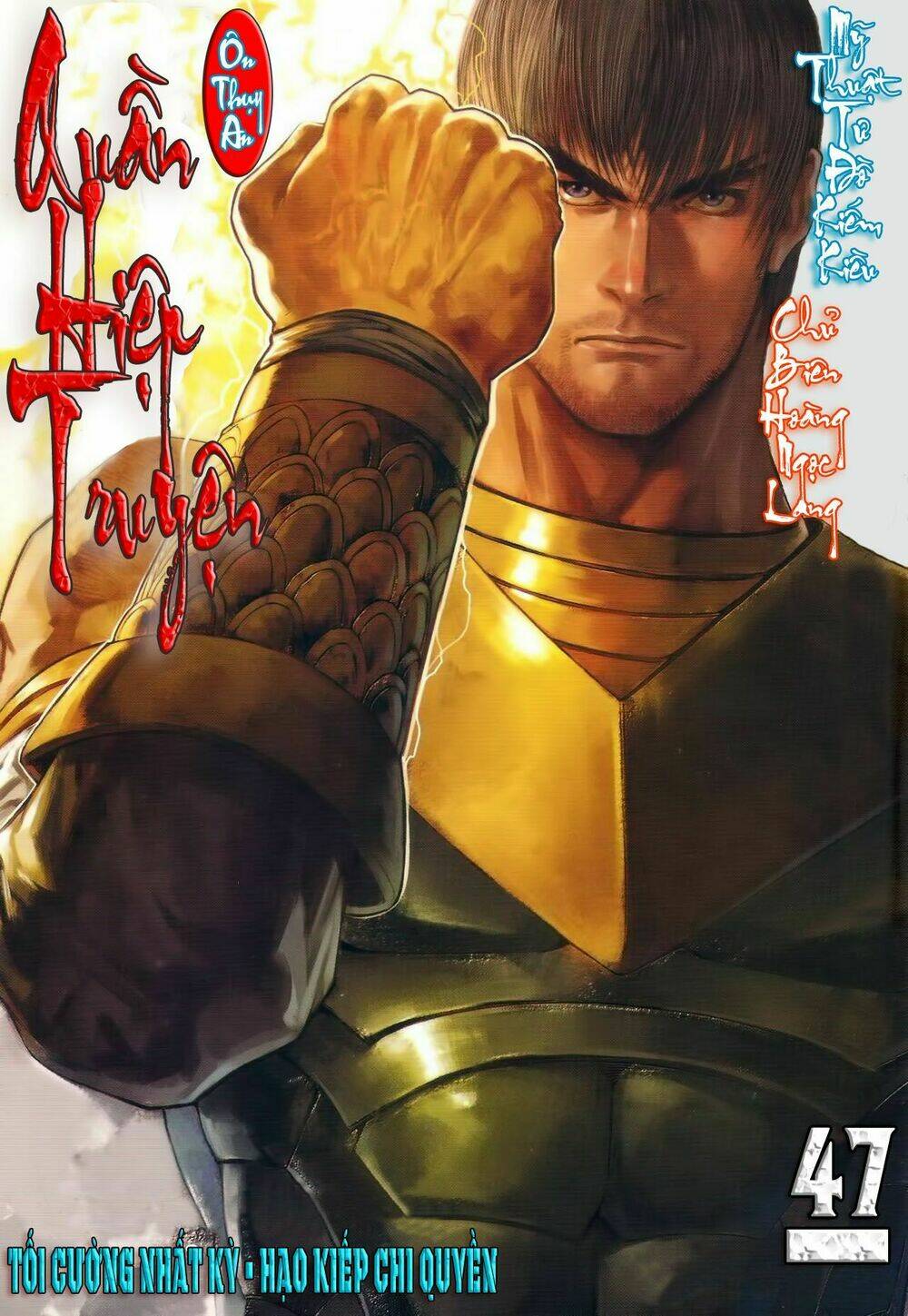 Ôn Thụy An Quần Hiệp Truyện Chapter 47 - Trang 2